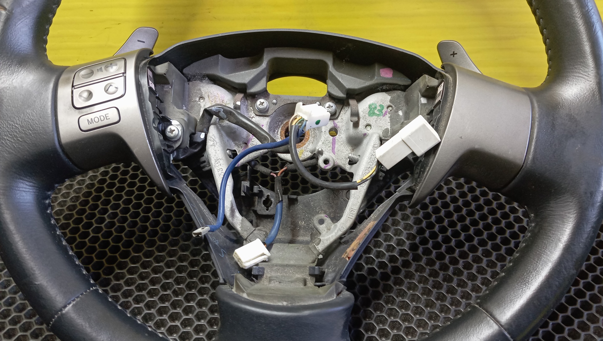 РУЛЬ/TOY/BLADE/AZE154H/AZE156H/GRE156H/МУЛЬТИРУЛЬ/4510012E20/3 ЛУЧА