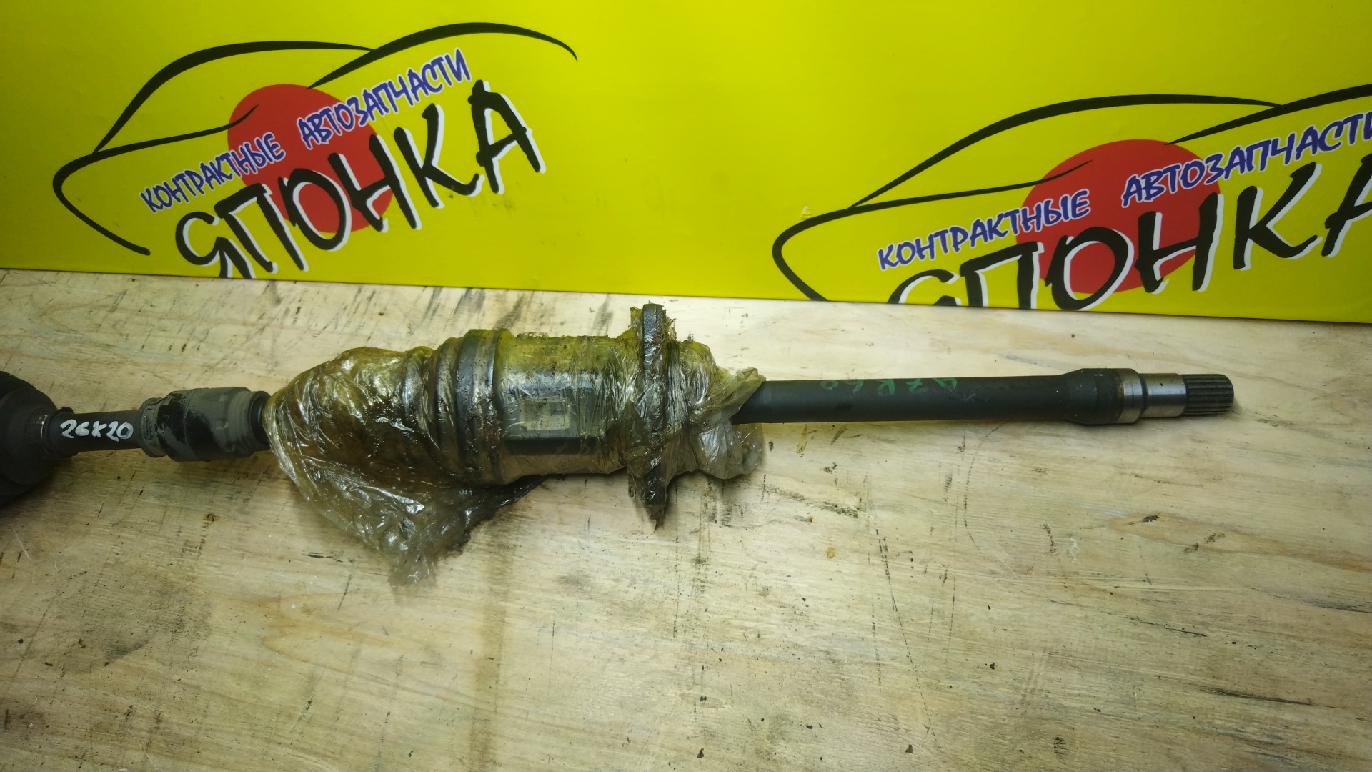 ПРИВОД/TOY/NOAH/VOXY/AZR60/AZR60G/1AZ-FSE/С ПОДВЕСНЫМ/С ABS/F/R