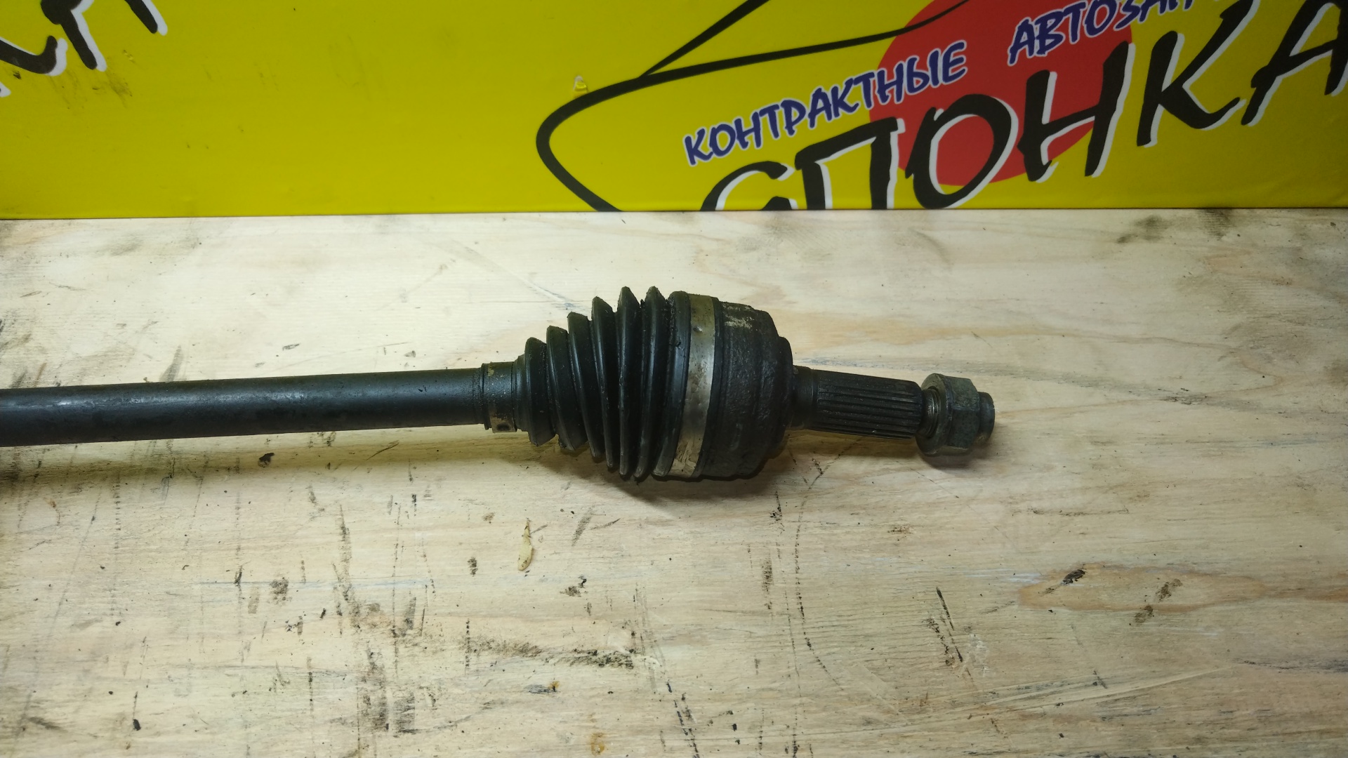 ПРИВОД/TOY/PASSO/BOON/KGC15/M310S/1KR/F/R