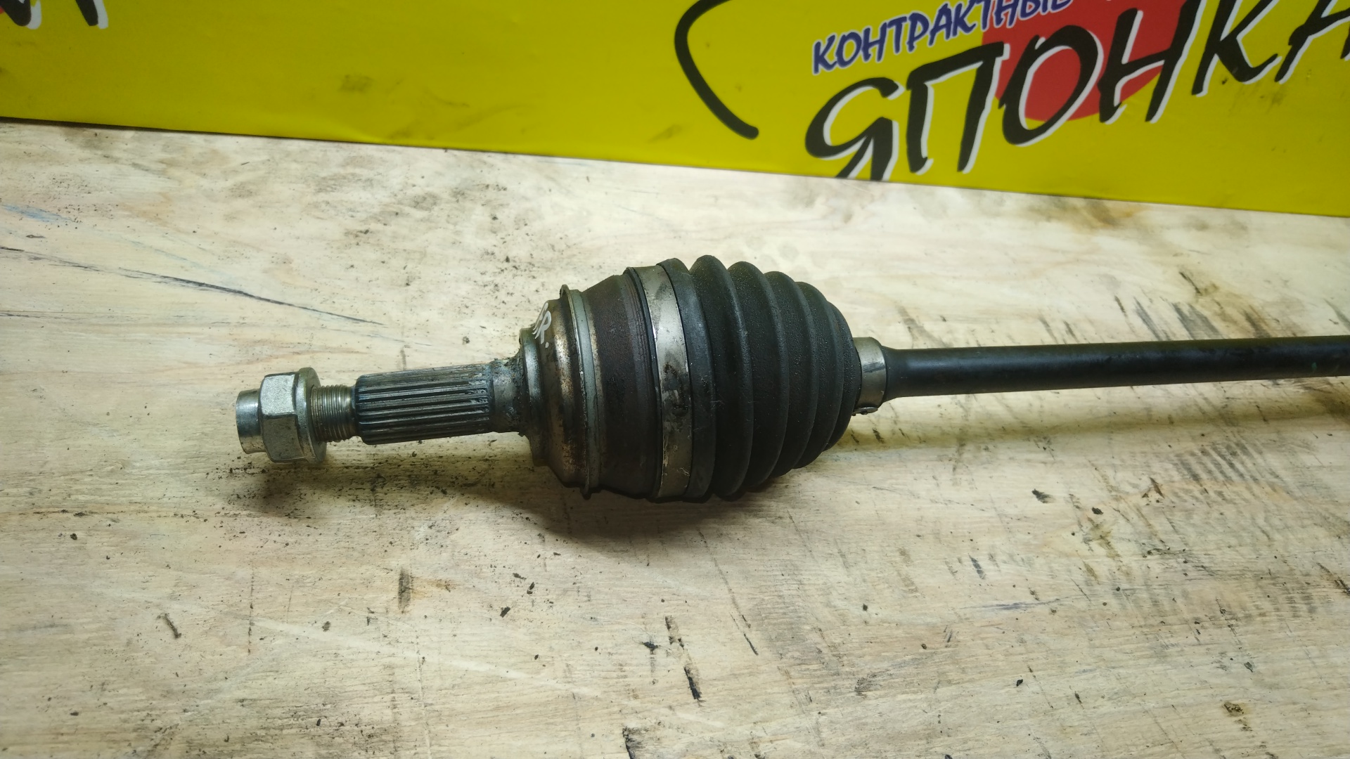 ПРИВОД/TOY/ROOMY/TANK/THOR/JUSTY/M900A/M910A/M900S/M910S/M900F/M910F/1KR/F/R