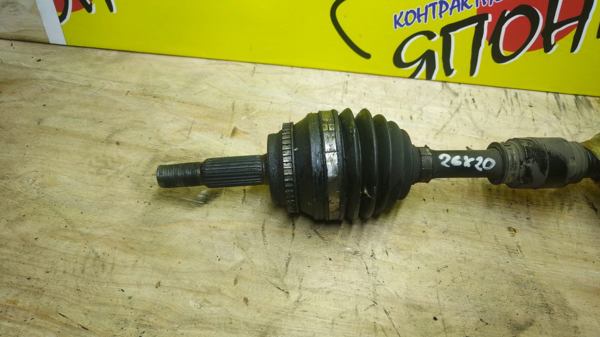 ПРИВОД/TOY/NOAH/VOXY/AZR60/AZR60G/1AZ-FSE/С ПОДВЕСНЫМ/С ABS/F/R