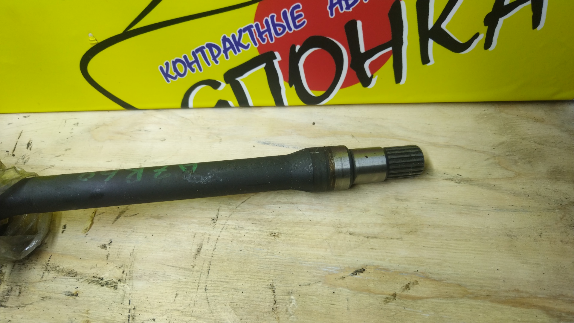 ПРИВОД/TOY/NOAH/VOXY/AZR60/AZR60G/1AZ-FSE/С ПОДВЕСНЫМ/С ABS/F/R