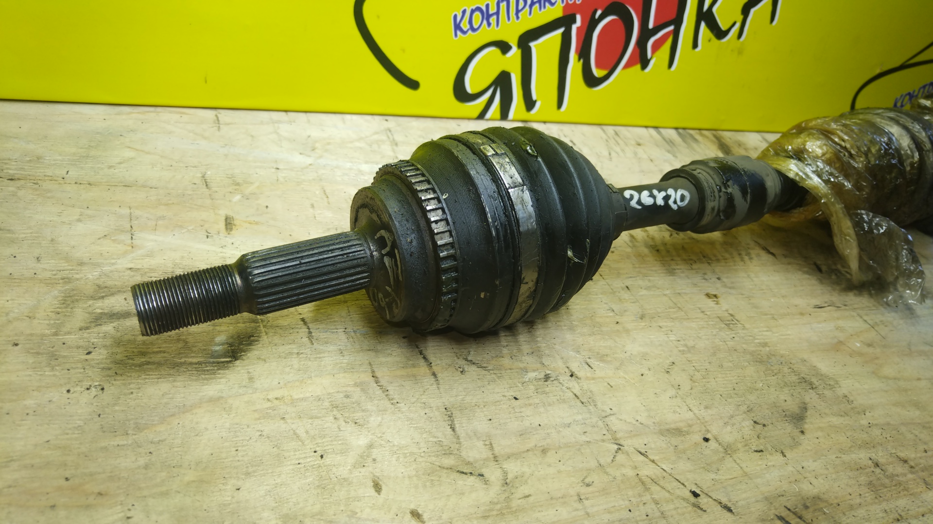 ПРИВОД/TOY/NOAH/VOXY/AZR60/AZR60G/1AZ-FSE/С ПОДВЕСНЫМ/С ABS/F/R