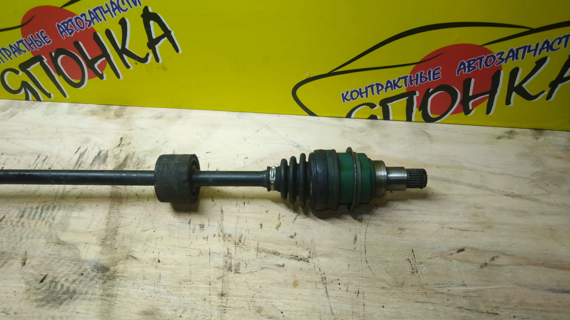 ПРИВОД/TOY/ROOMY/TANK/THOR/JUSTY/M900A/M910A/M900S/M910S/M900F/M910F/1KR/F/R