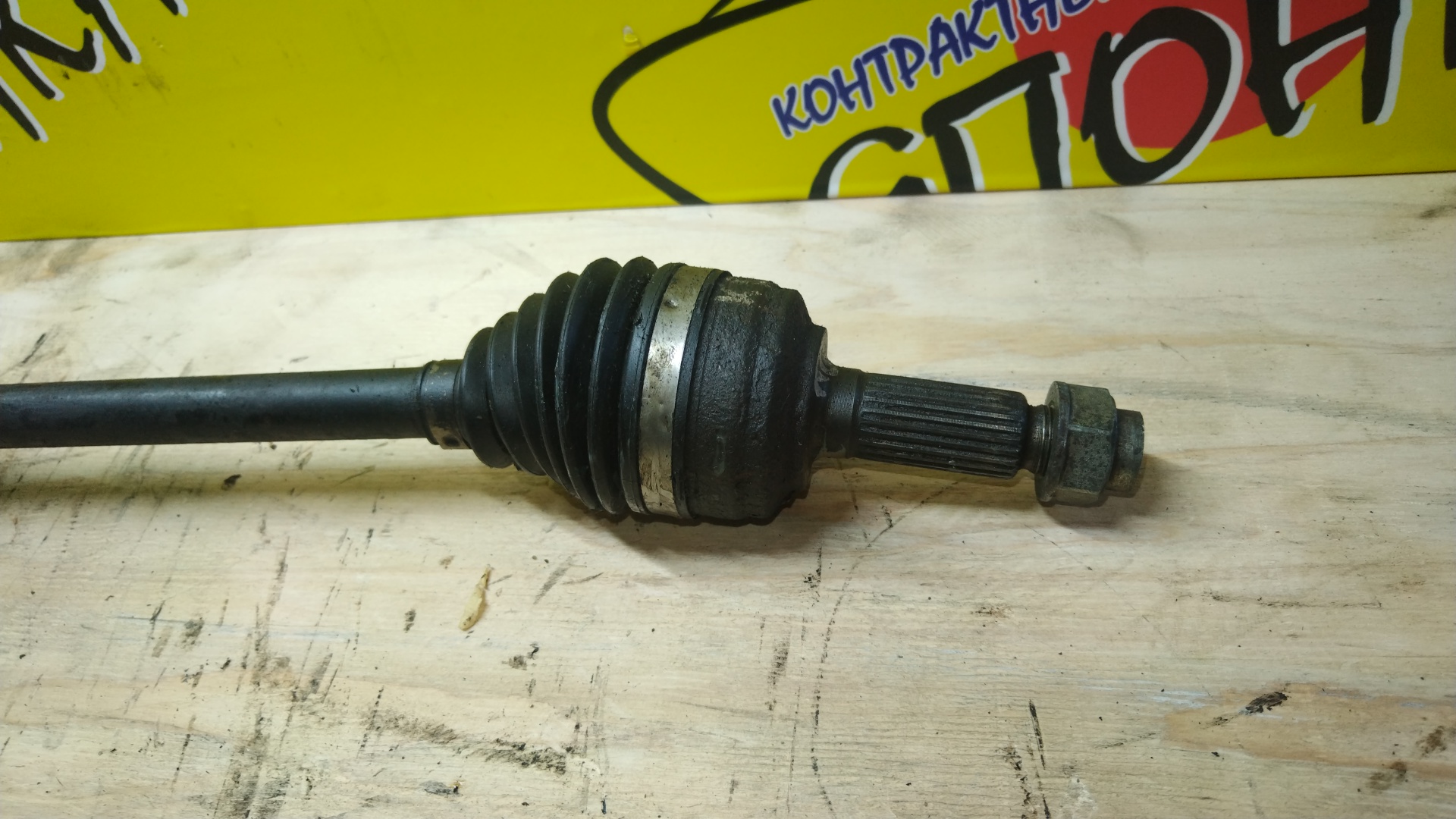 ПРИВОД/TOY/PASSO/BOON/KGC15/M310S/1KR/F/R