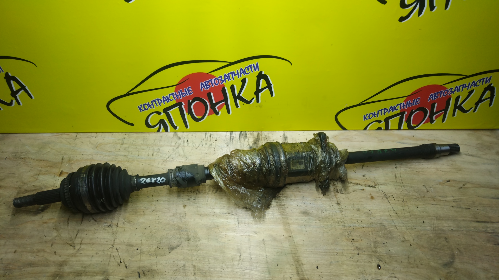ПРИВОД/TOY/NOAH/VOXY/AZR60/AZR60G/1AZ-FSE/С ПОДВЕСНЫМ/С ABS/F/R