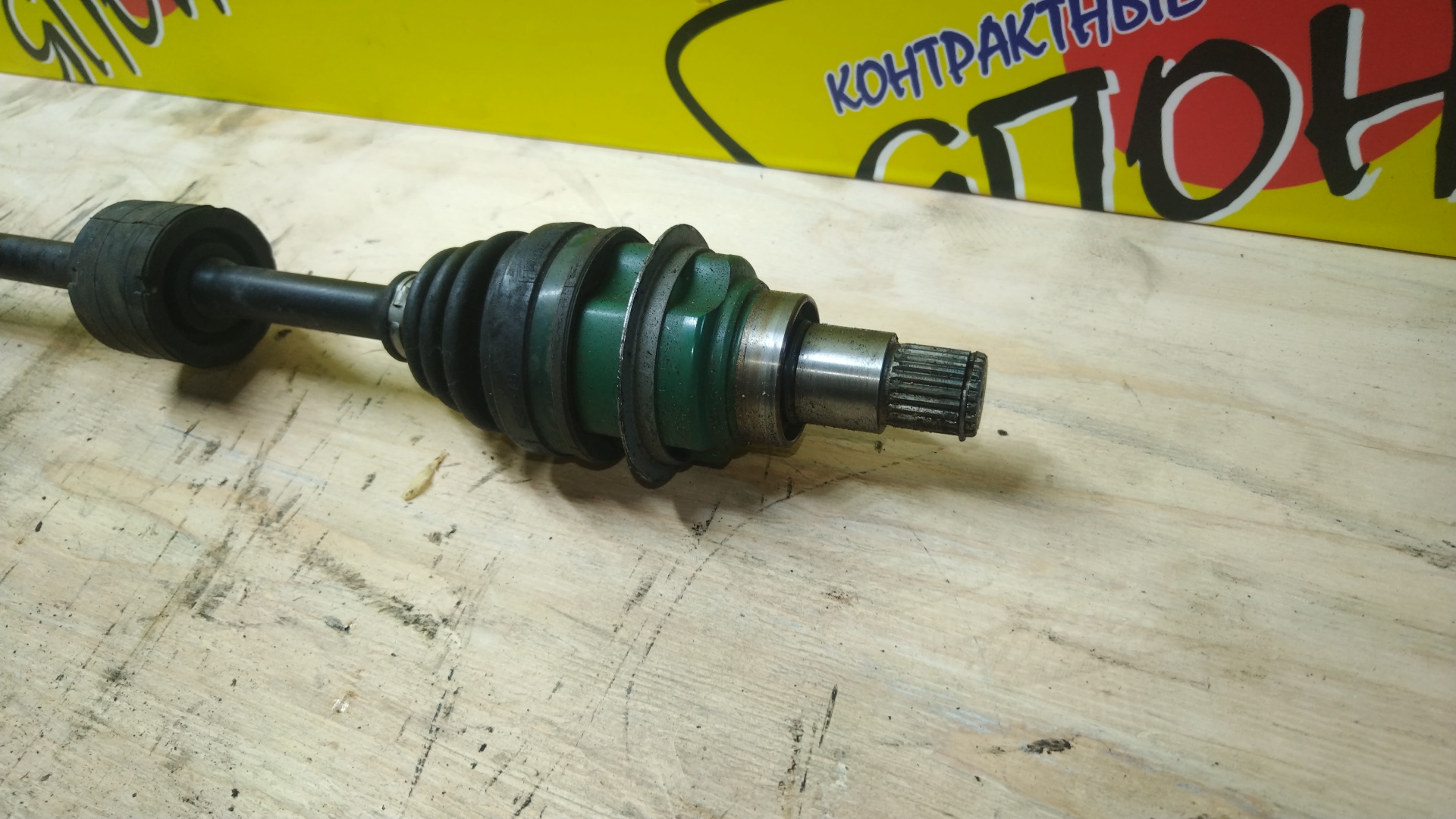 ПРИВОД/TOY/ROOMY/TANK/THOR/JUSTY/M900A/M910A/M900S/M910S/M900F/M910F/1KR/F/R