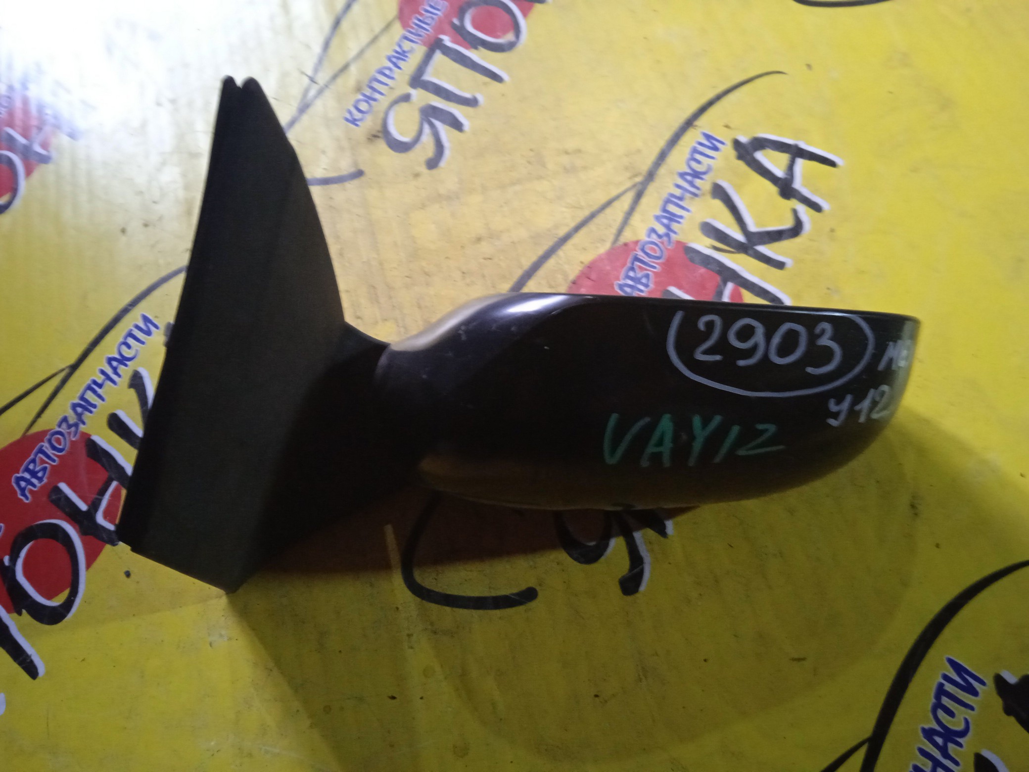 ЗЕРКАЛО/NIS/AD/WINGROAD/VAY12/VJY12/VY12/VZNY12/JY12/NY12/Y12/МЕХАНИЧ./L