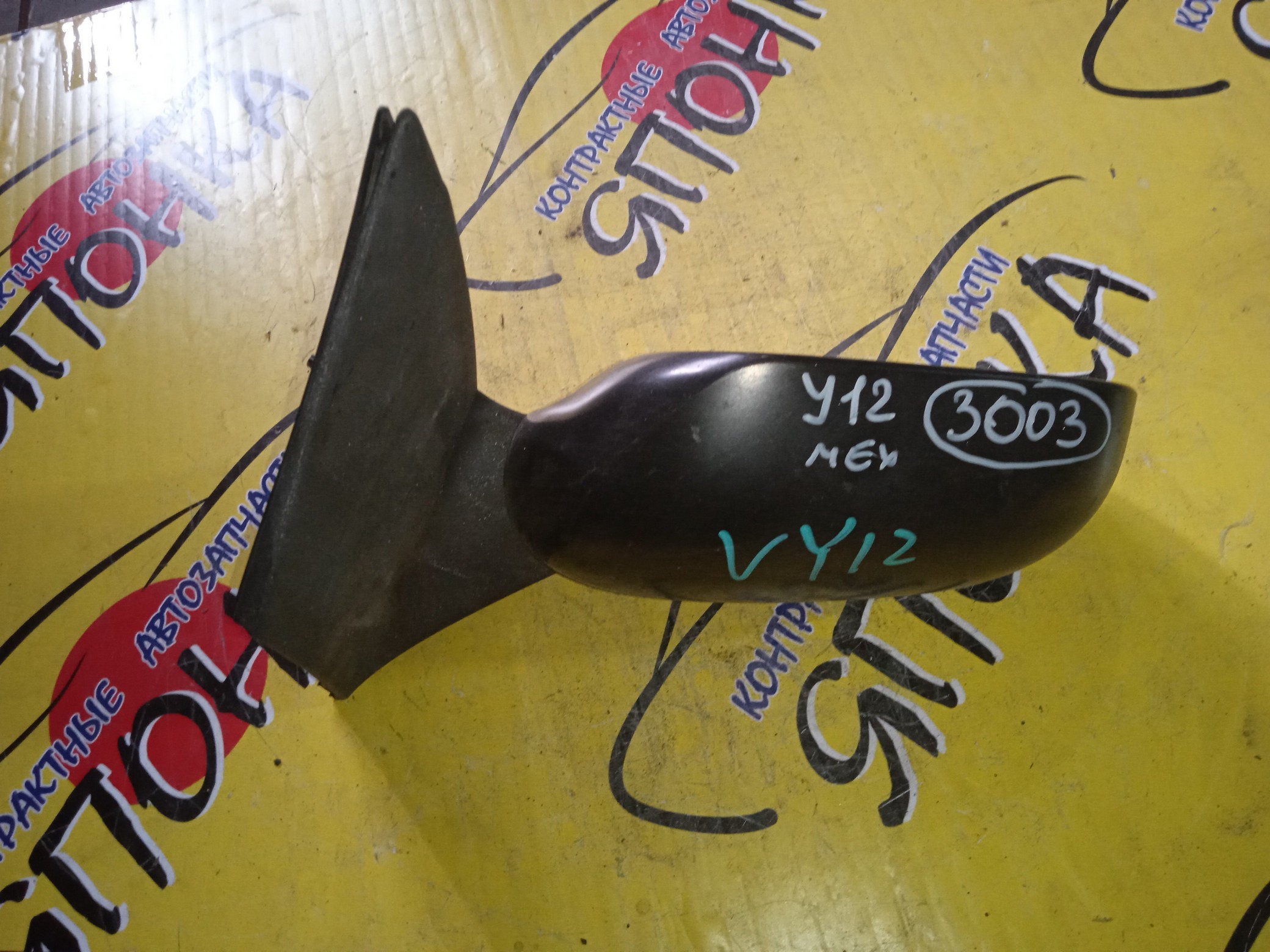 ЗЕРКАЛО/NIS/AD/WINGROAD/VAY12/VJY12/VY12/VZNY12/JY12/NY12/Y12/МЕХАНИЧ./L