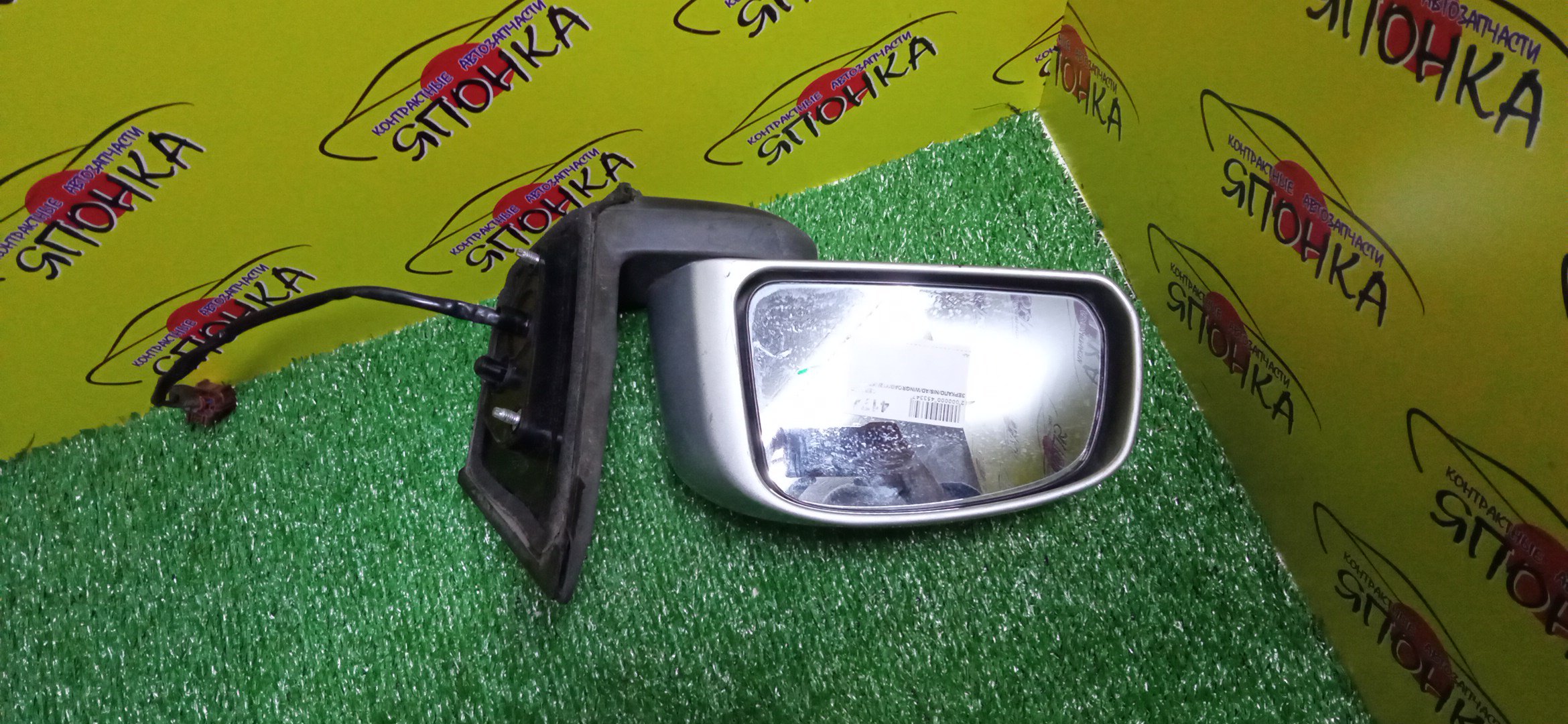ЗЕРКАЛО/NIS/AD/WINGROAD/VAY12/VJY12/VY12/VZNY12/JY12/NY12/Y12/5KOHT/L