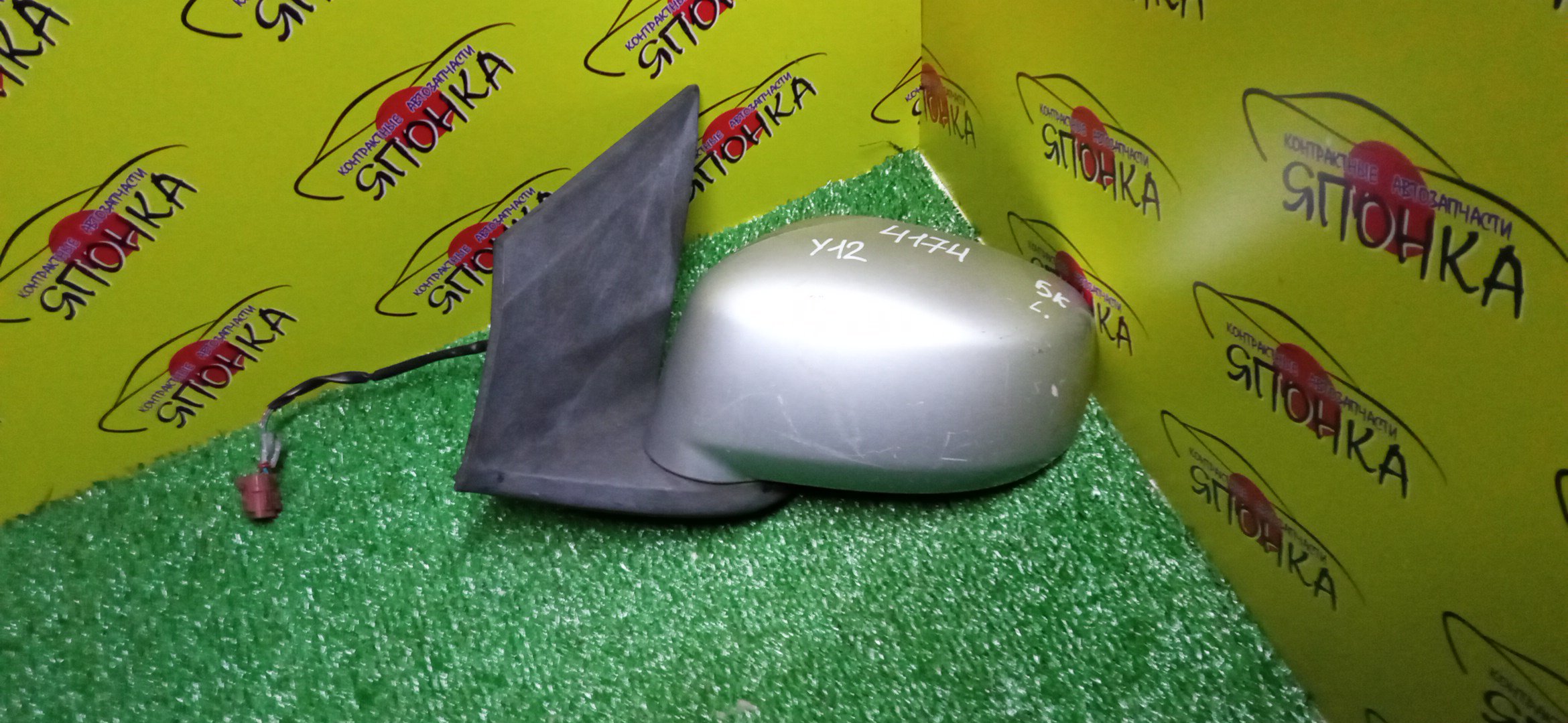 ЗЕРКАЛО/NIS/AD/WINGROAD/VAY12/VJY12/VY12/VZNY12/JY12/NY12/Y12/5KOHT/L