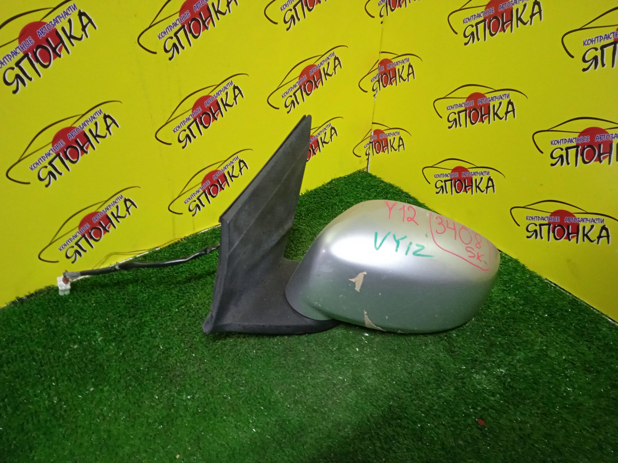 ЗЕРКАЛО/NIS/AD/WINGROAD/VAY12/VJY12/VY12/VZNY12/JY12/NY12/Y12/5KOHT/L