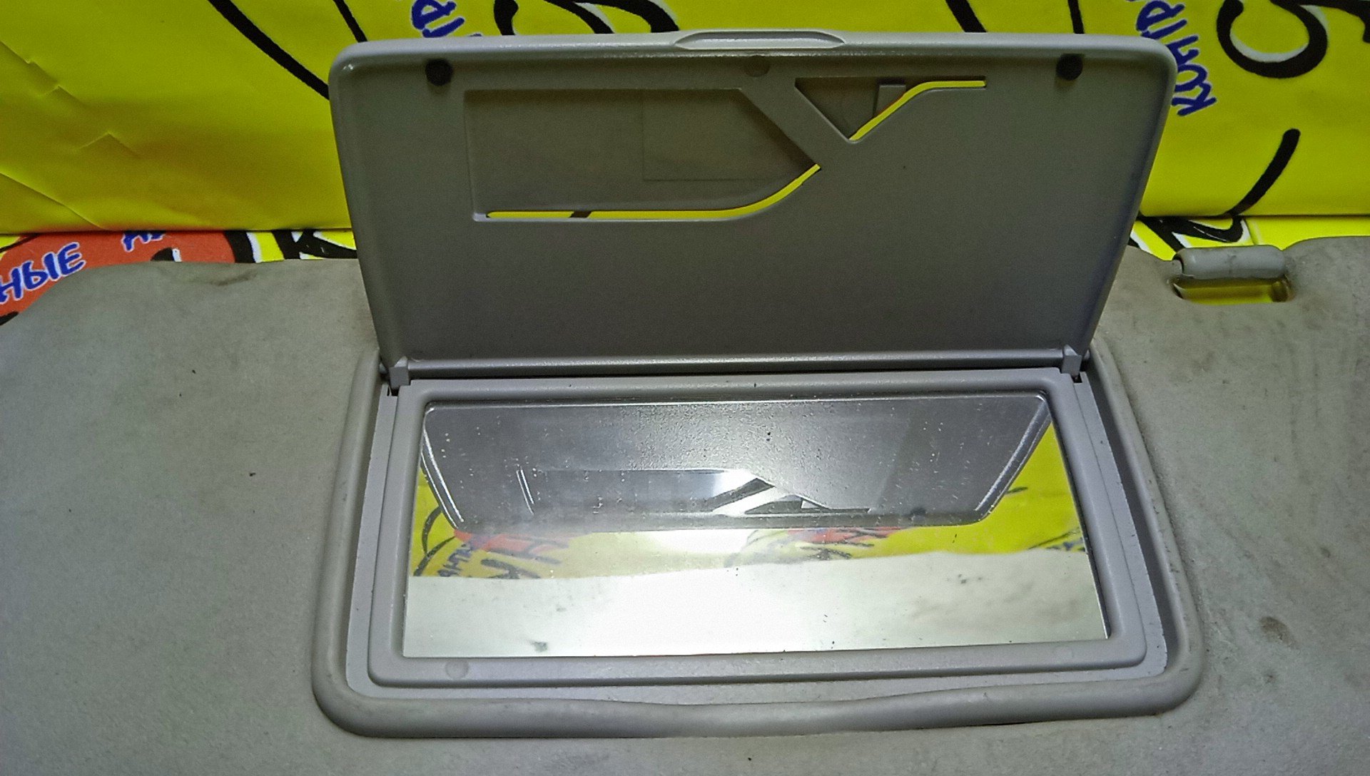 КОЗЫРЕК СОЛНЦЕЗАЩИТНЫЙ/TOY/FIELDER/RUNX/ALLEX/NZE121/NZE120/NZE124/ZZE122/ZZE123/ZZE124/L/УЦЕНКА/743201E180