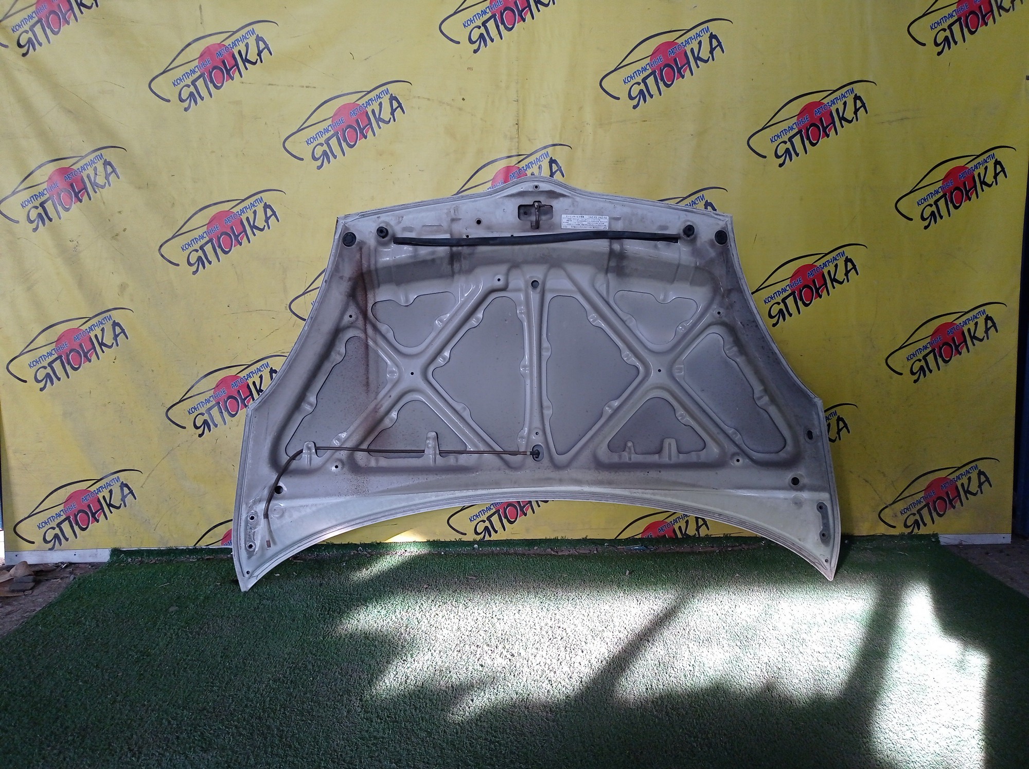 КАПОТ/TOY/FUNCARGO/NCP20/NCP21/NCP25/5330152030