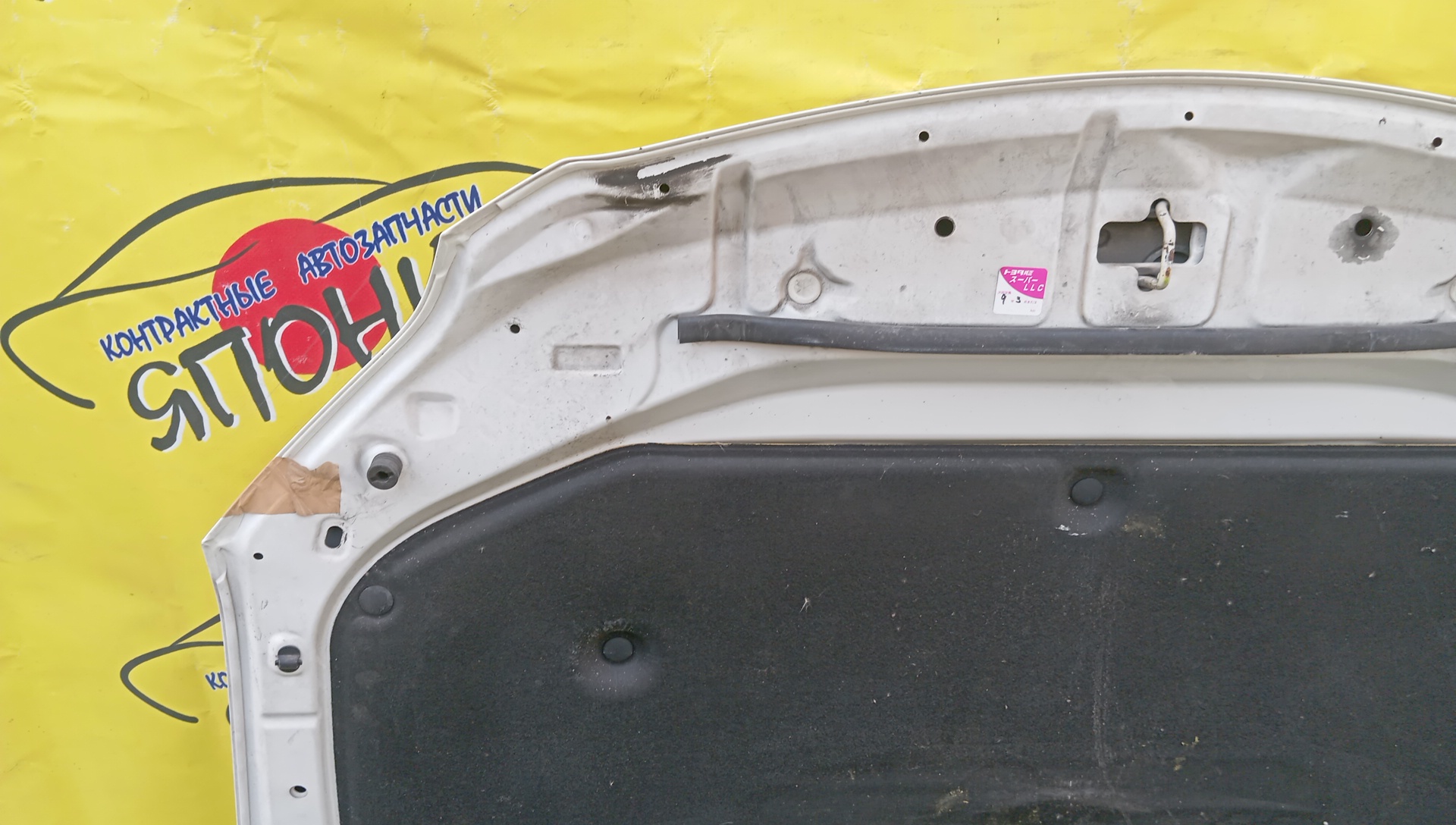 КАПОТ/TOY/FIELDER/COROLLA/COROLLA AXIO/NZE141/NZE144/ZRE142/ZRE144/5330112A30