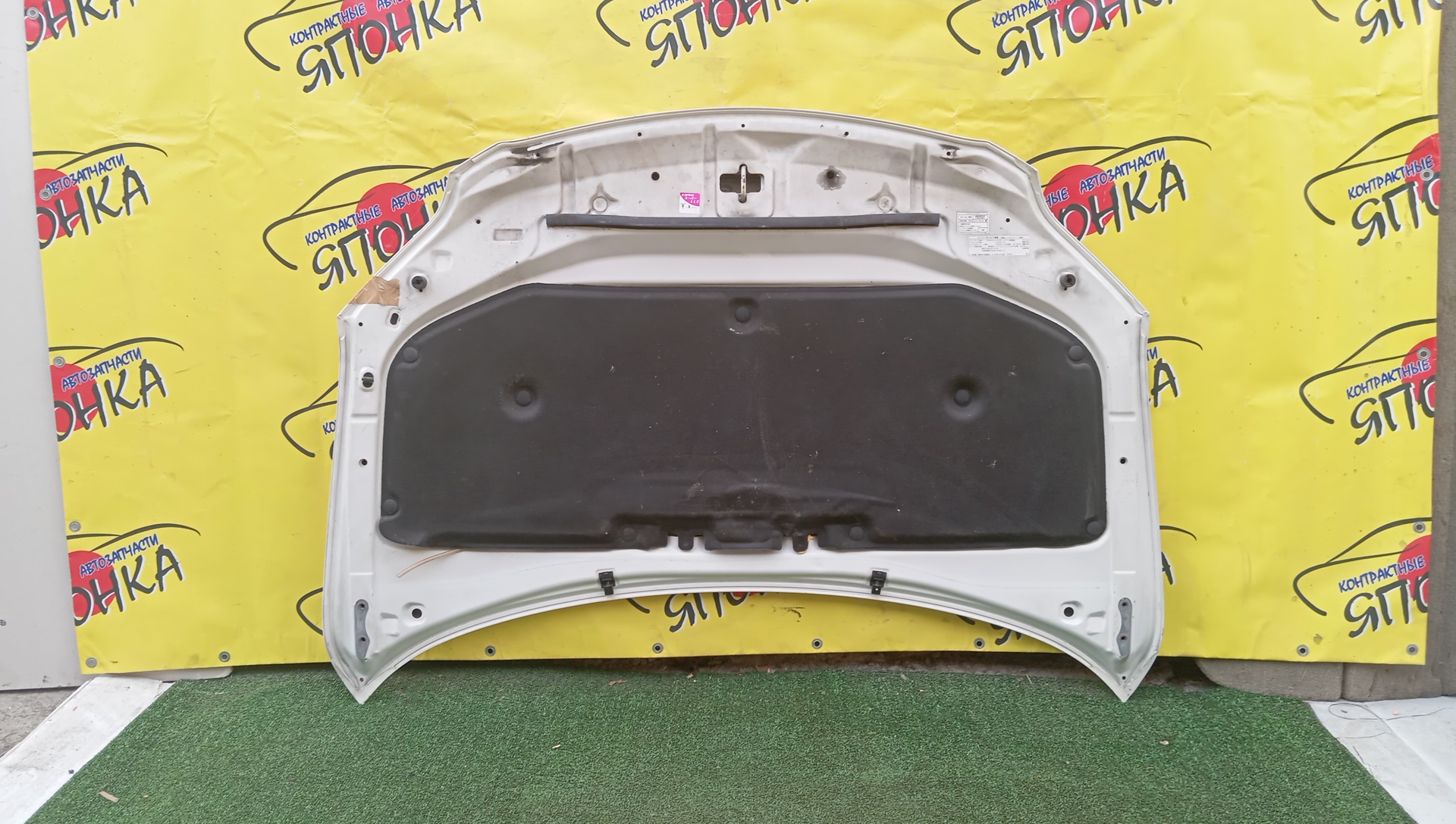 КАПОТ/TOY/FIELDER/COROLLA/COROLLA AXIO/NZE141/NZE144/ZRE142/ZRE144/5330112A30
