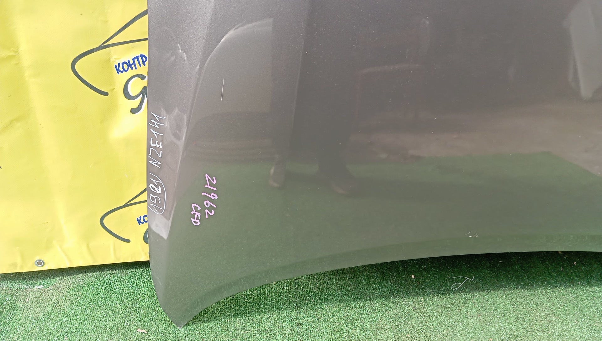 КАПОТ/TOY/FIELDER/COROLLA/COROLLA AXIO/NZE141/NZE144/ZRE142/ZRE144/5330112A30
