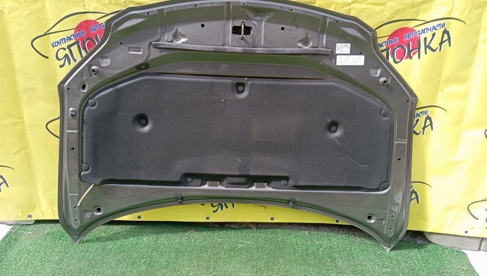 КАПОТ/TOY/FIELDER/COROLLA/COROLLA AXIO/NZE141/NZE144/ZRE142/ZRE144/5330112A30