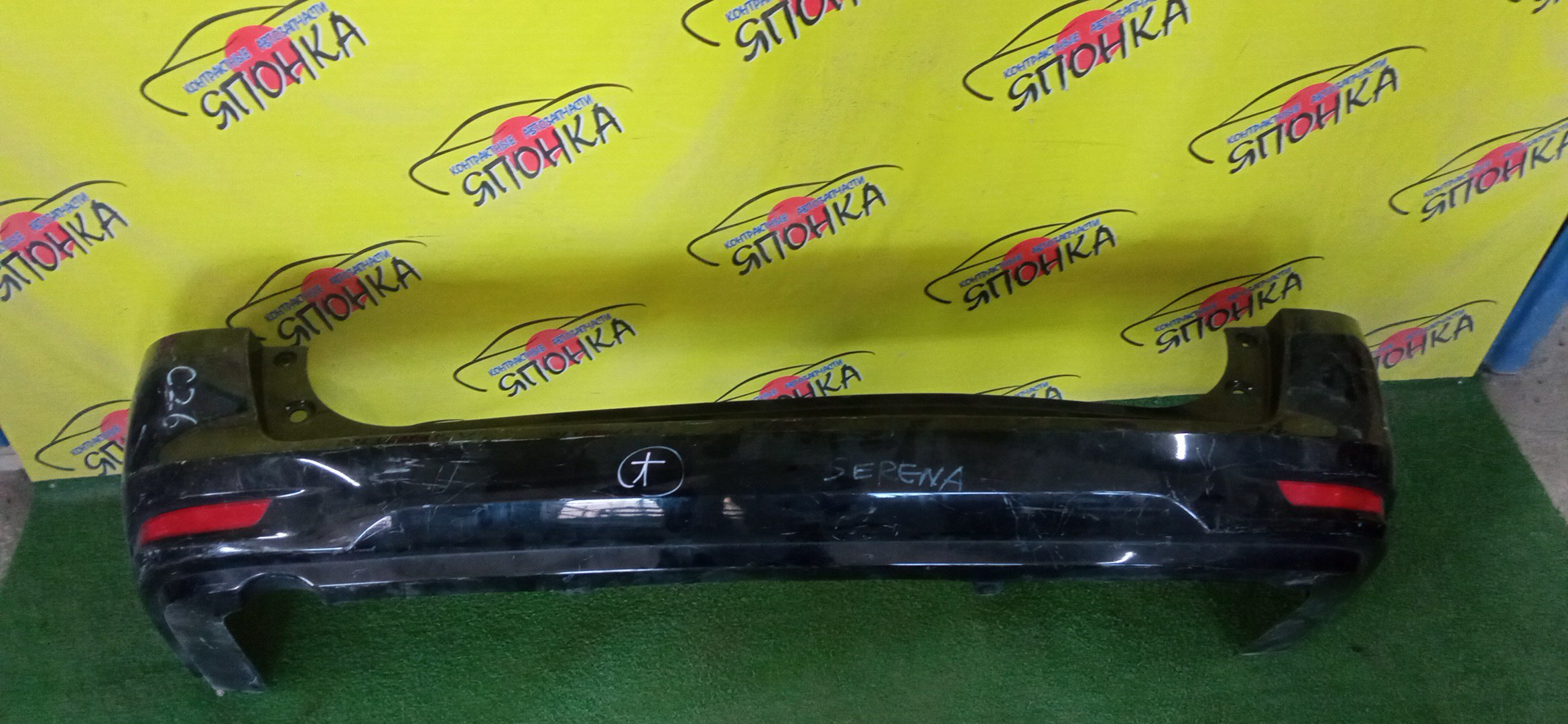 БАМПЕР/NIS/SERENA/C26/FC26/FNC26/HC26/HFC26/NC26/SC26/SHC26/SNC26/B/2 МОДЕЛЬ/850221VA4A