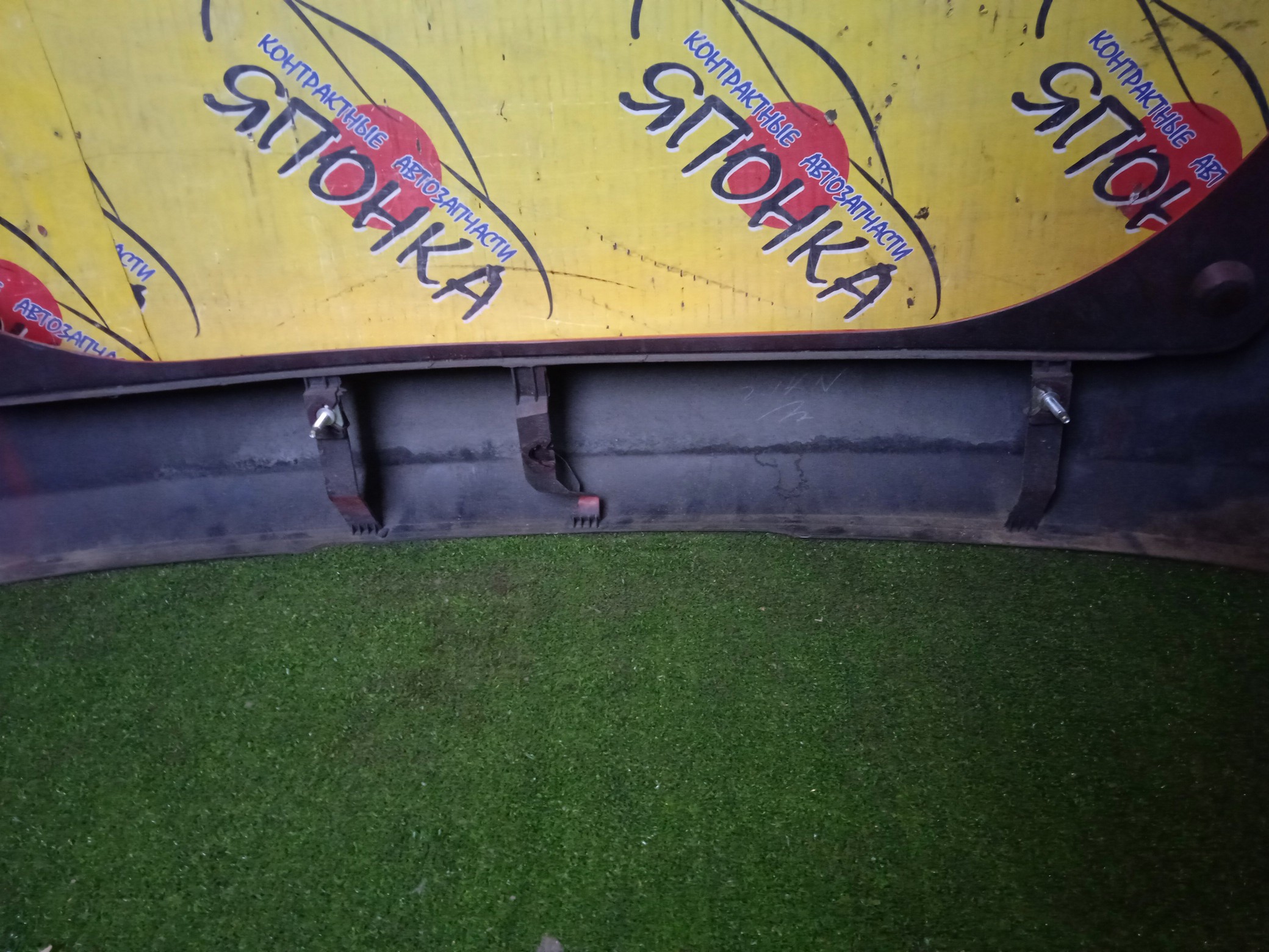 БАМПЕР/MAZ/DEMIO/DY3R/DY3W/DY5R/DY5W/B/2 МОДЕЛЬ/D53050221