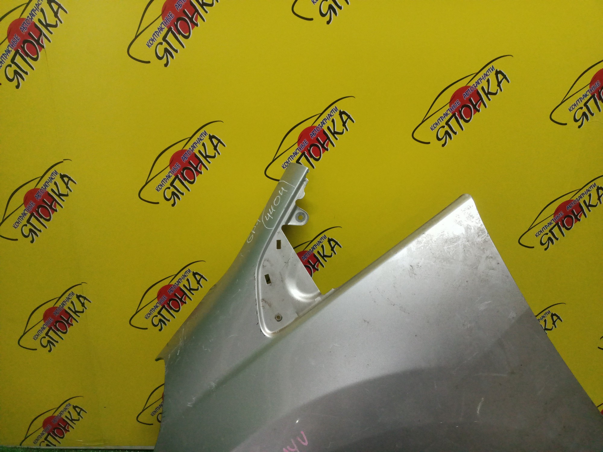 КРЫЛО/HON/FIT/JAZZ/GE6/GE7/GE8/GE9/GP1/GP4/F/L/1 МОДЕЛЬ