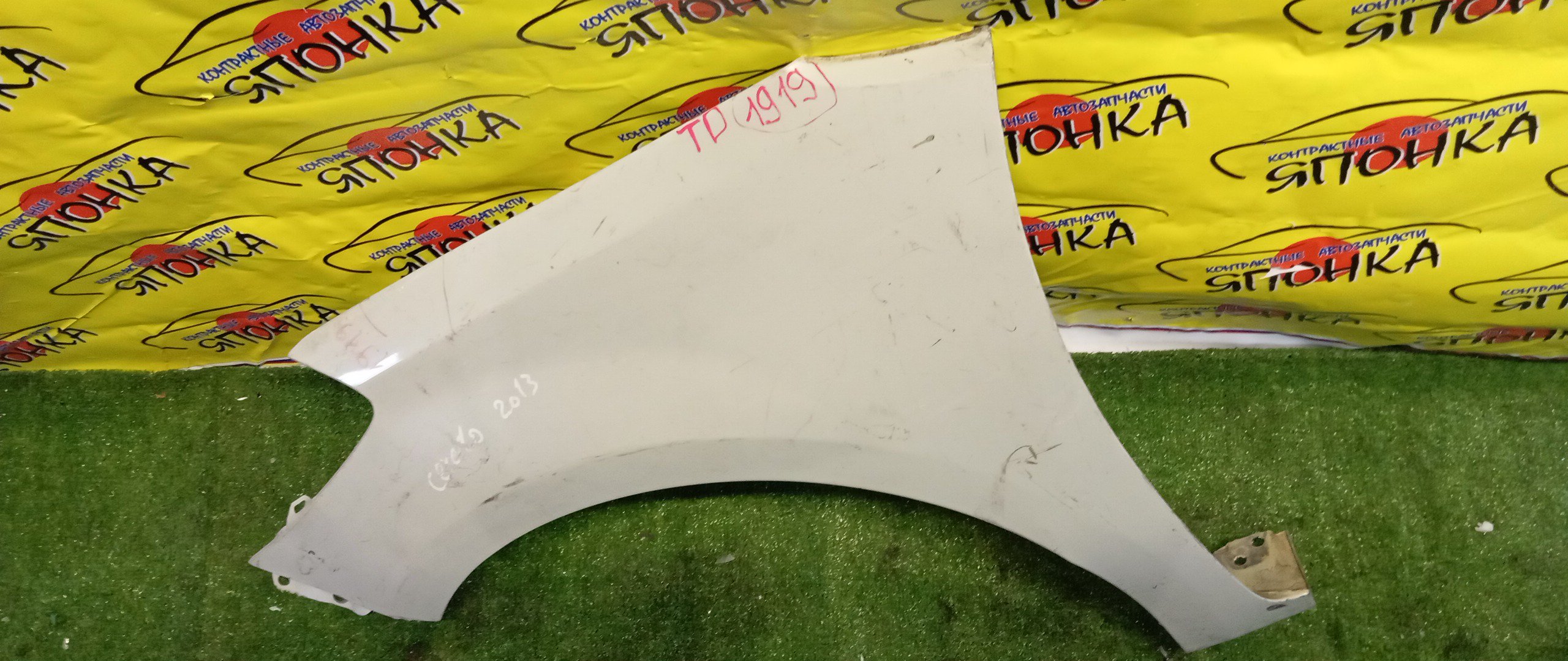 КРЫЛО/KIA/CERATO/TD/F/L/663111M000