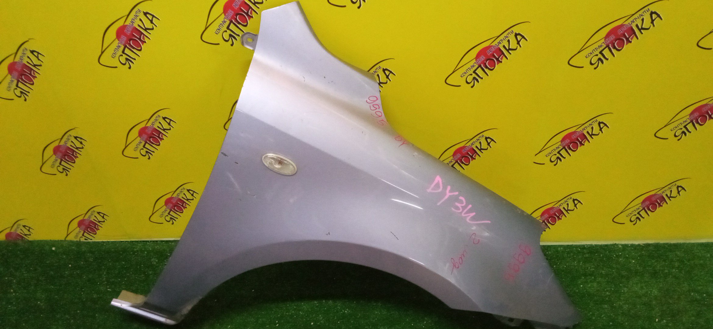 КРЫЛО/MAZ/DEMIO/DY3R/DY3W/DY5R/DY5W/F/R/2 МОДЕЛЬ