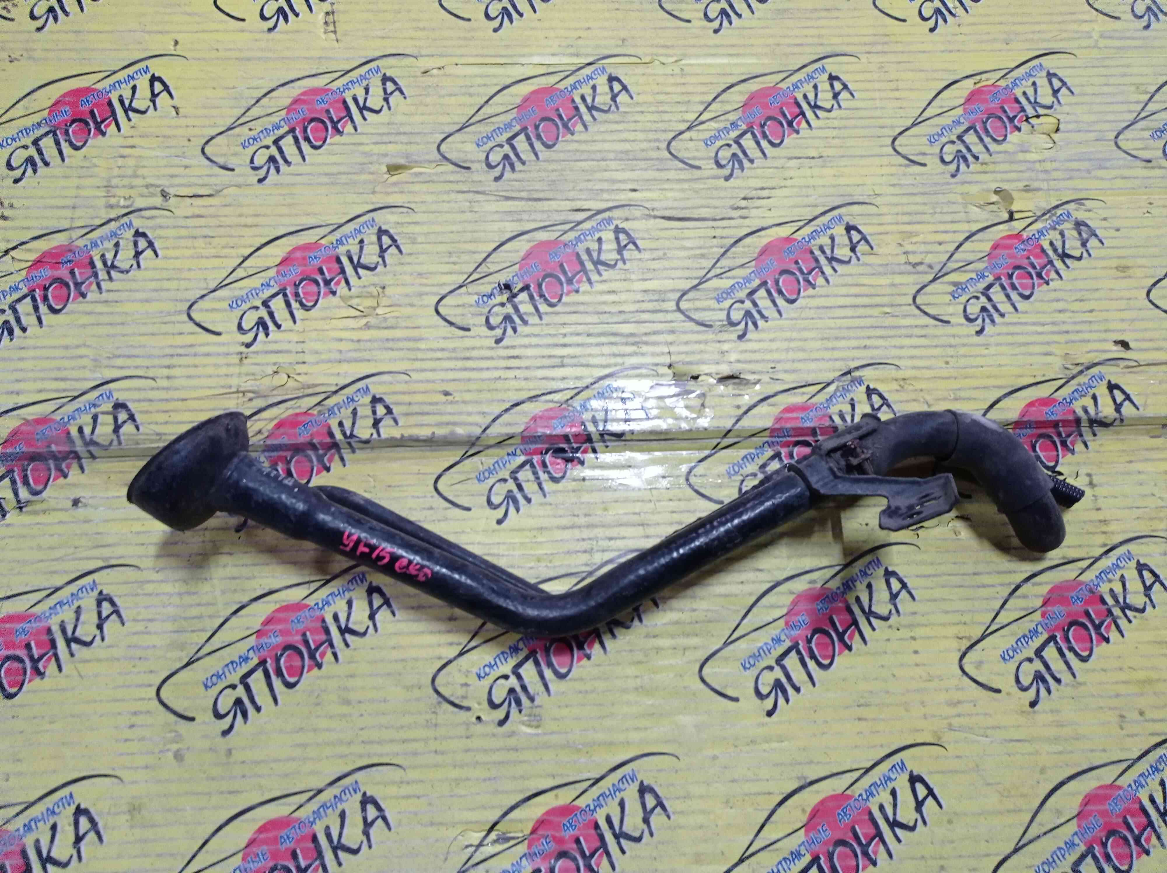 ГОРЛОВИНА ТОПЛИВНОГО БАКА/NIS/JUKE/F15/YF15