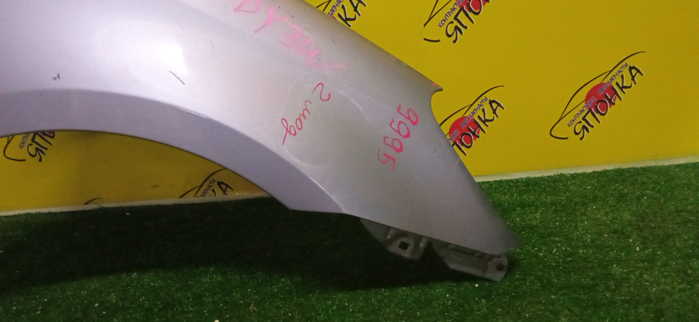 КРЫЛО/MAZ/DEMIO/DY3R/DY3W/DY5R/DY5W/F/R/2 МОДЕЛЬ