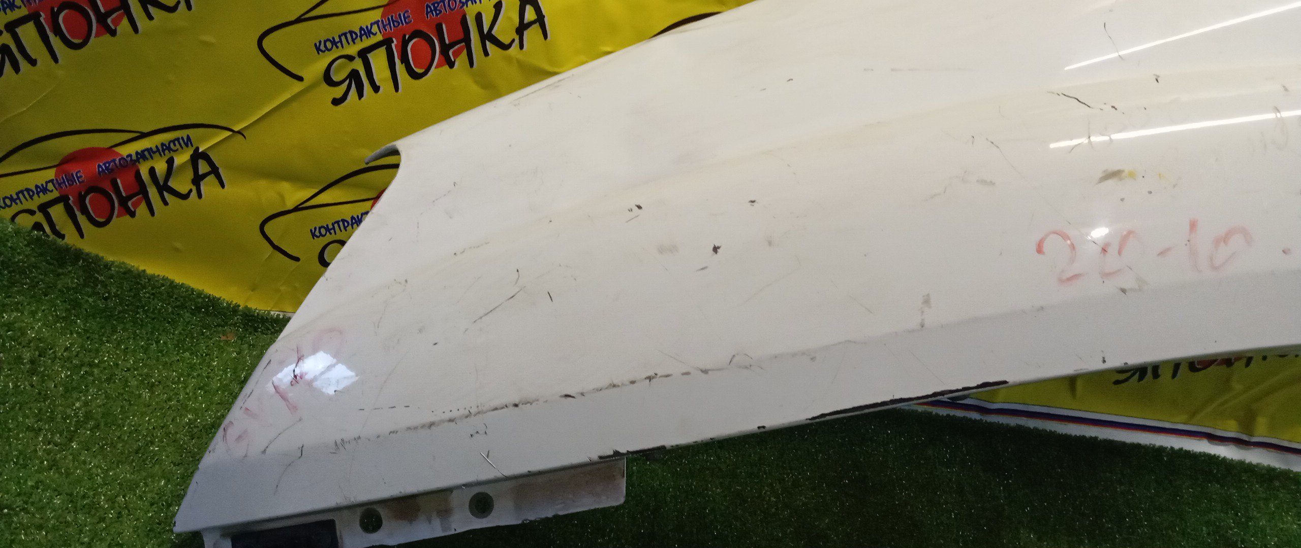 КРЫЛО/KIA/SPORTAGE/KM/F/L/663111F010/УЦЕНКА