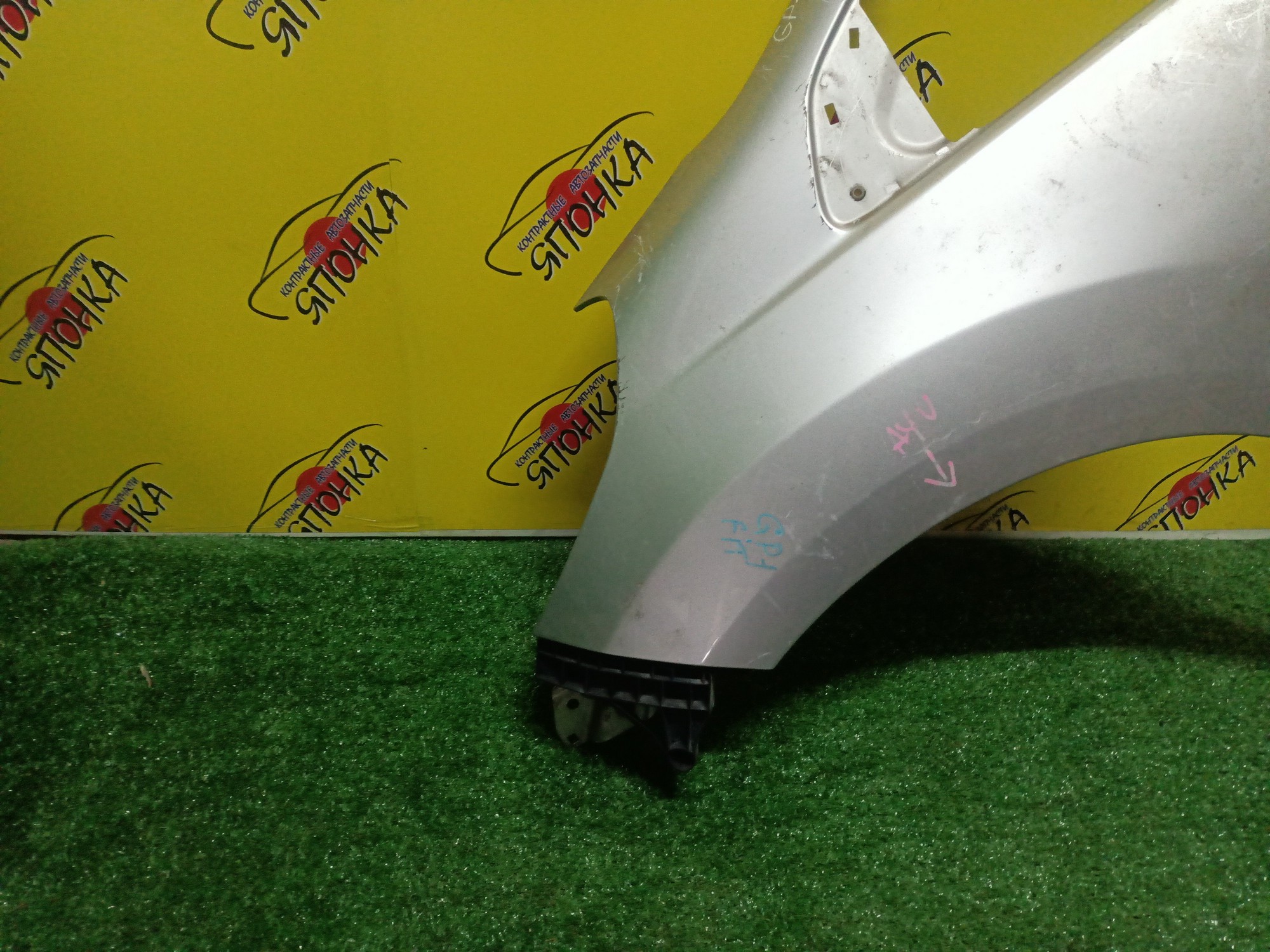 КРЫЛО/HON/FIT/JAZZ/GE6/GE7/GE8/GE9/GP1/GP4/F/L/1 МОДЕЛЬ