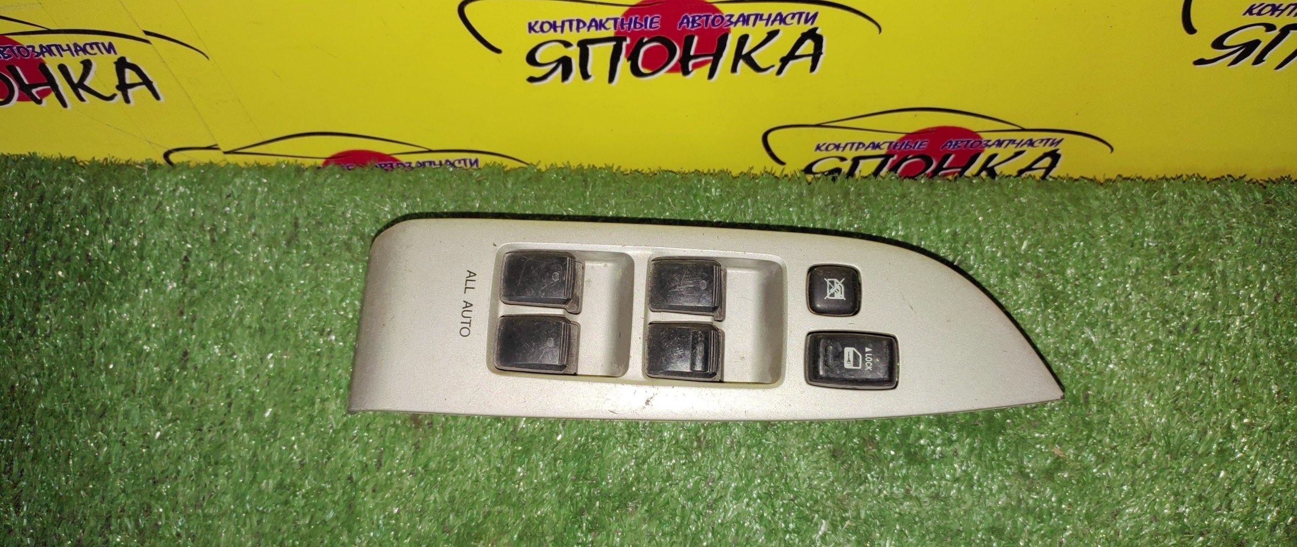 БЛОК УПРАВЛЕНИЯ С/П/TOY/HARRIER/ACU30W/ACU35W/GSU30W/GSU31W/GSU35W/GSU36W/MCU30W/MCU31W/MCU35W/MCU36W/F/R