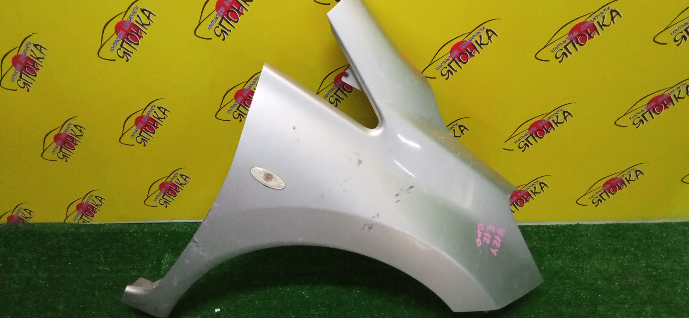 КРЫЛО/NIS/NOTE/E12/HE12/NE12/SNE12/F/R