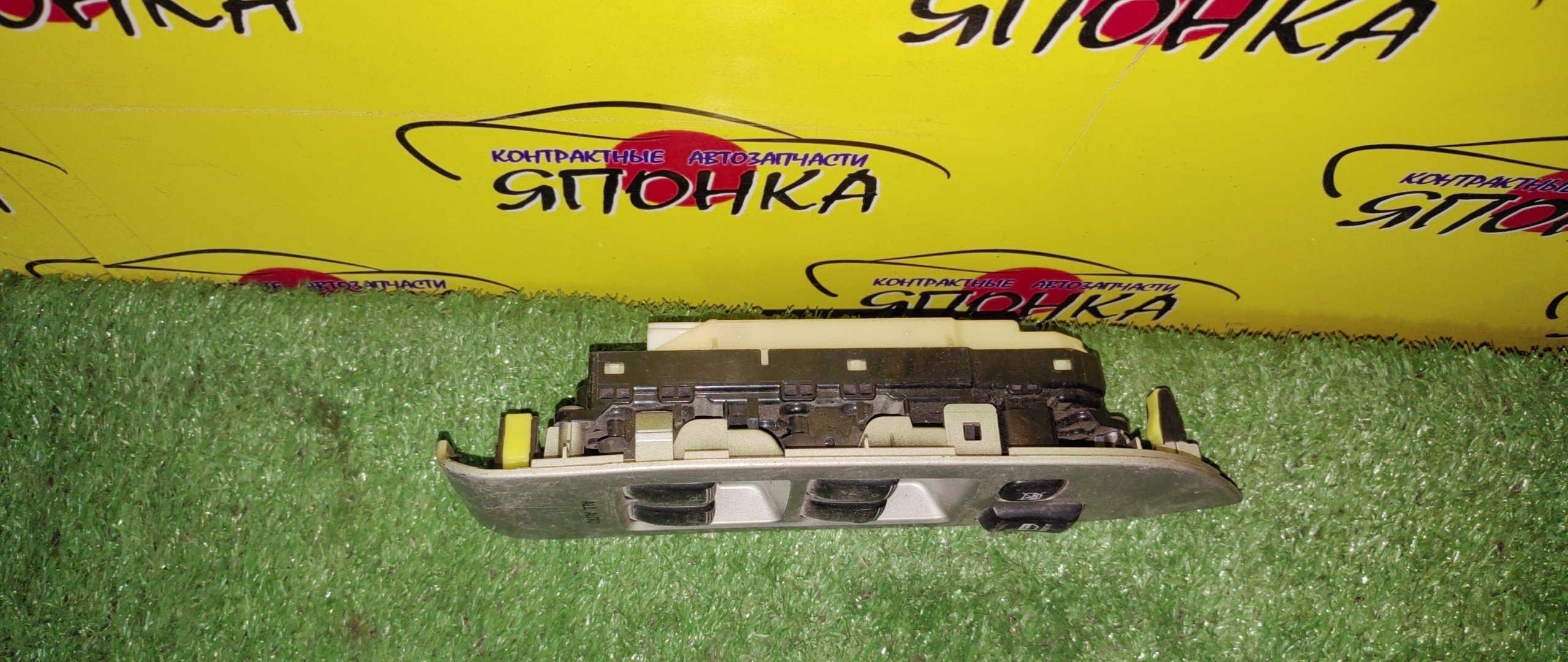 БЛОК УПРАВЛЕНИЯ С/П/TOY/HARRIER/ACU30W/ACU35W/GSU30W/GSU31W/GSU35W/GSU36W/MCU30W/MCU31W/MCU35W/MCU36W/F/R