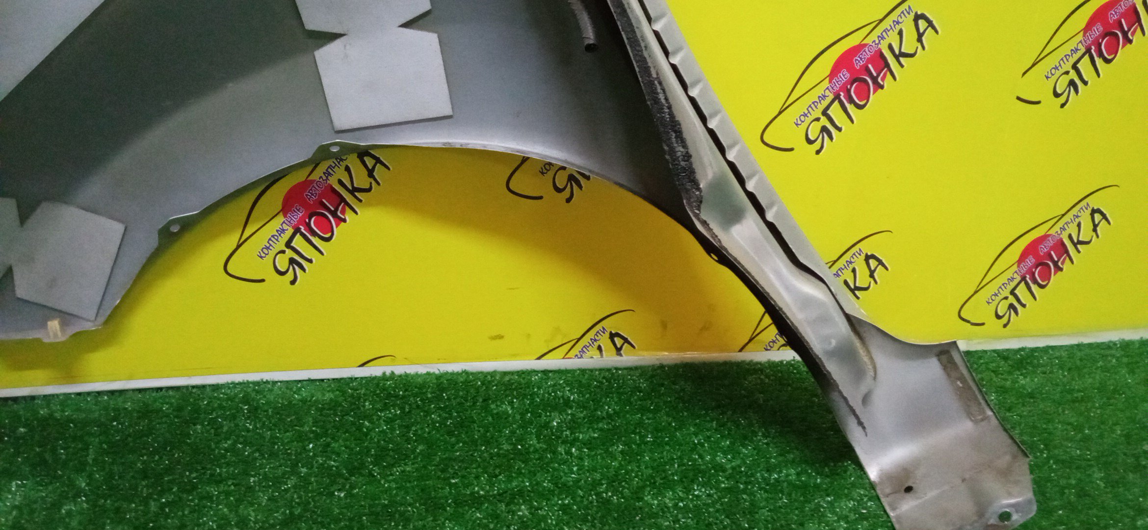 КРЫЛО/NIS/NOTE/E12/HE12/NE12/SNE12/F/R