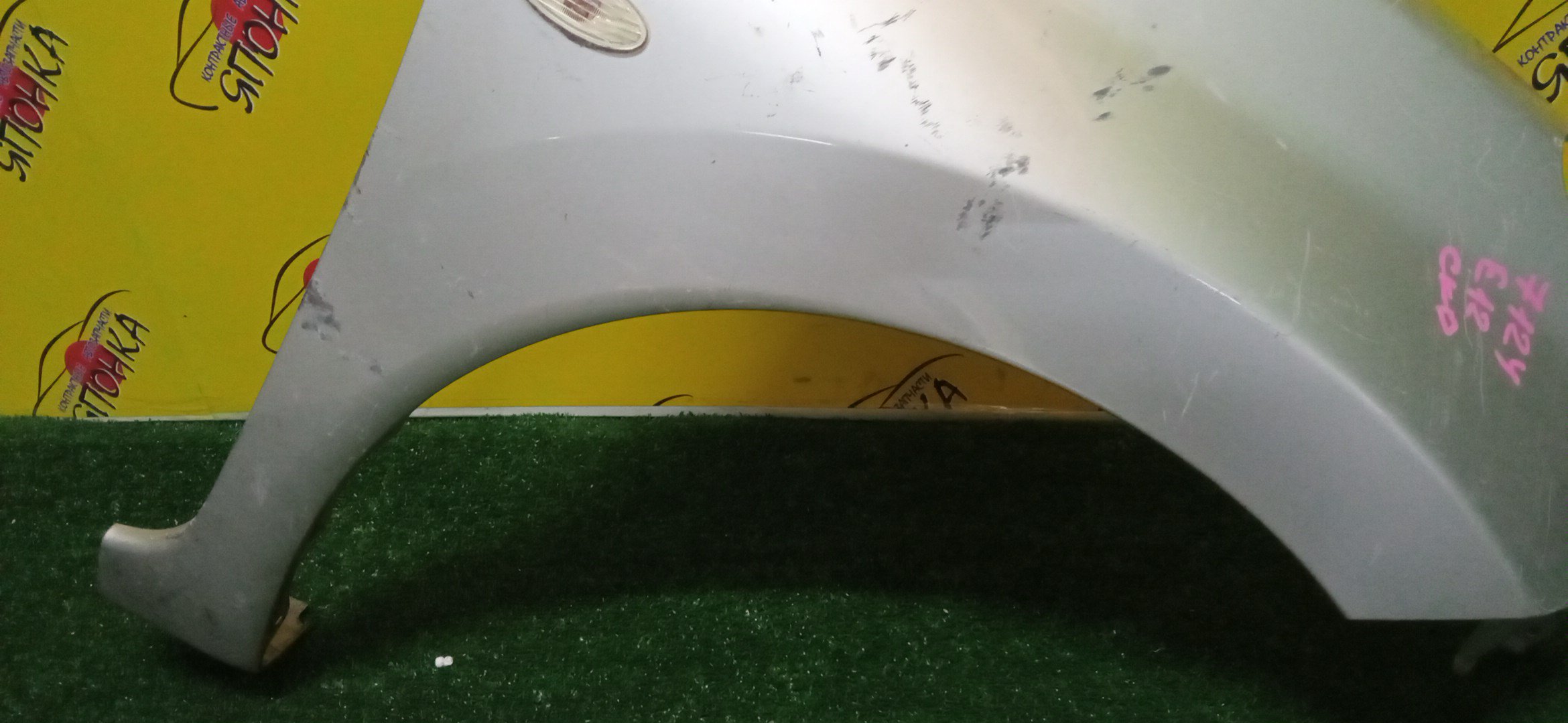 КРЫЛО/NIS/NOTE/E12/HE12/NE12/SNE12/F/R