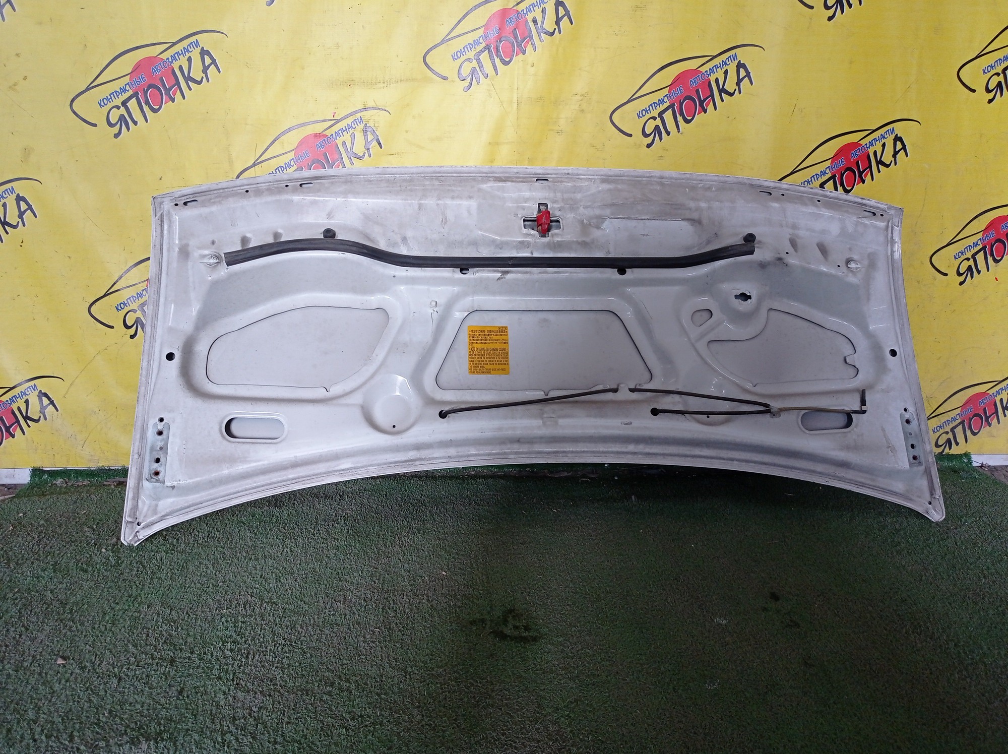 КАПОТ/MAZ/BONGO FRIENDEE/SG5W