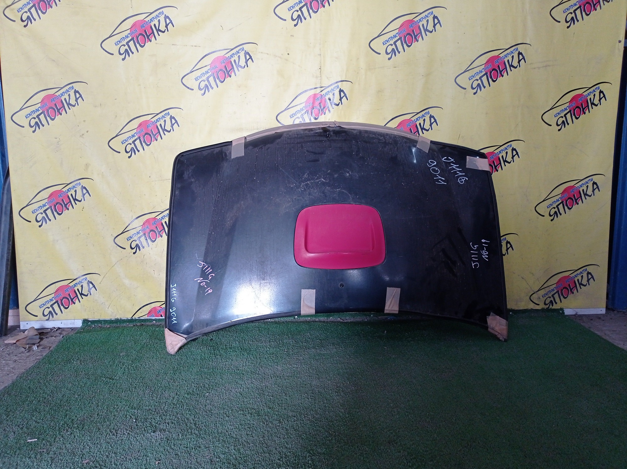 КАПОТ/DAI/CAMI/TERIOS/TERIOS KID/J100E/J100G/J102E/J102G/J111G/J122E/J122G/J131G/TURBO