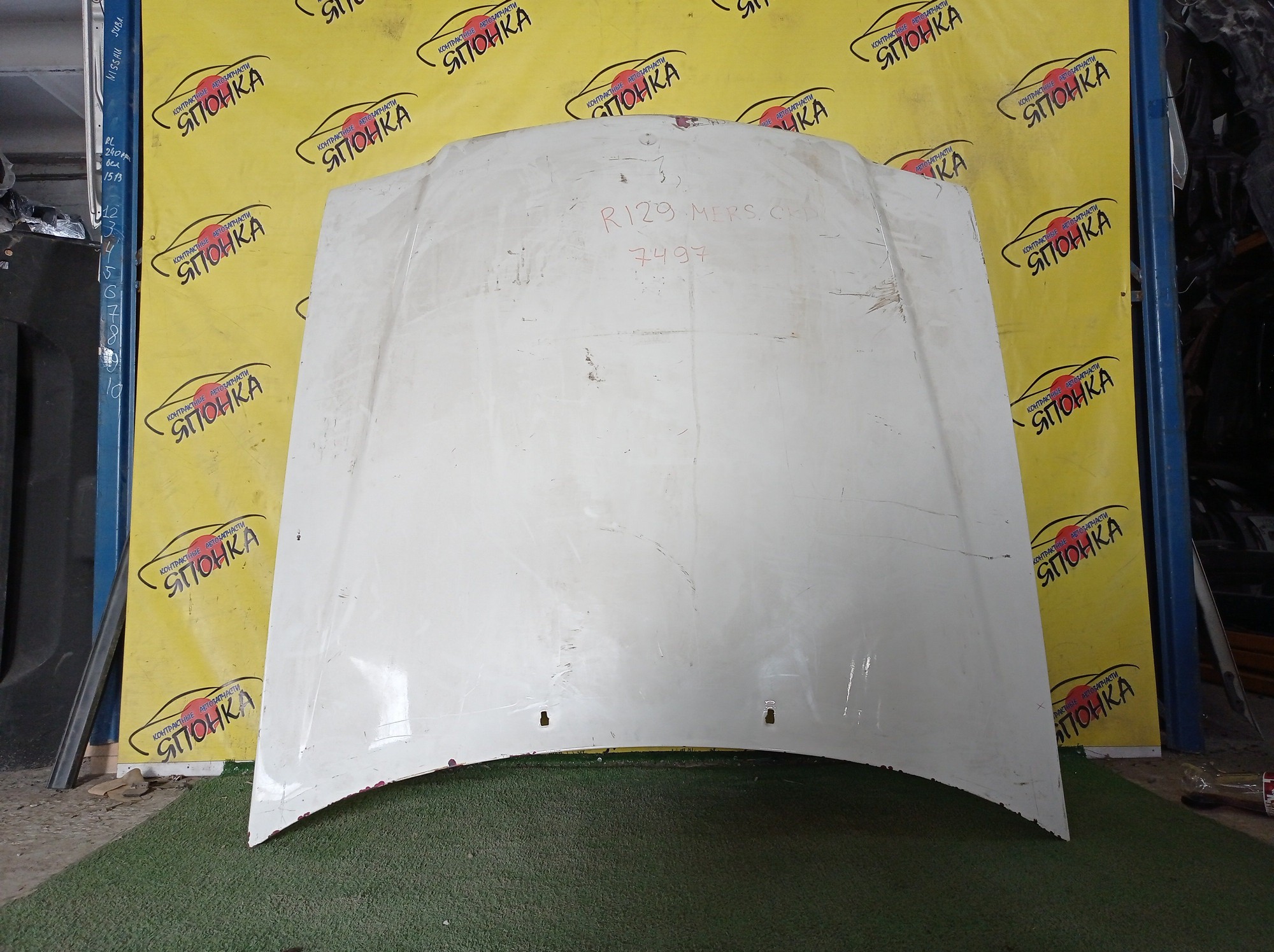 КАПОТ/MERC/SL/R129