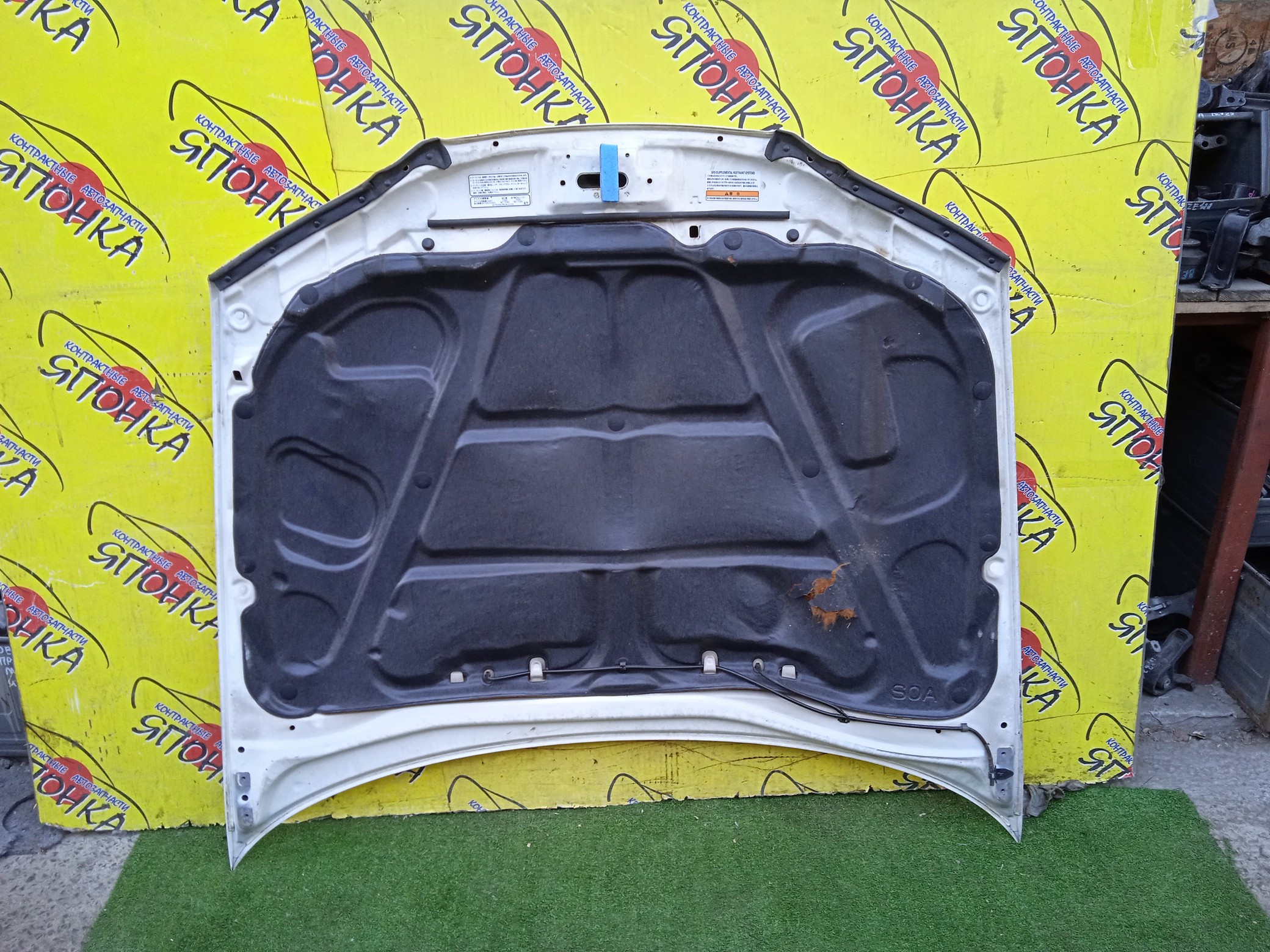 КАПОТ/HON/ACCORD/ACCORD WAGON/ASKA/CF3/CF4/CF5/CF6/CF7/CH9/CJ2/CJ3/CL1/CL2/CL3