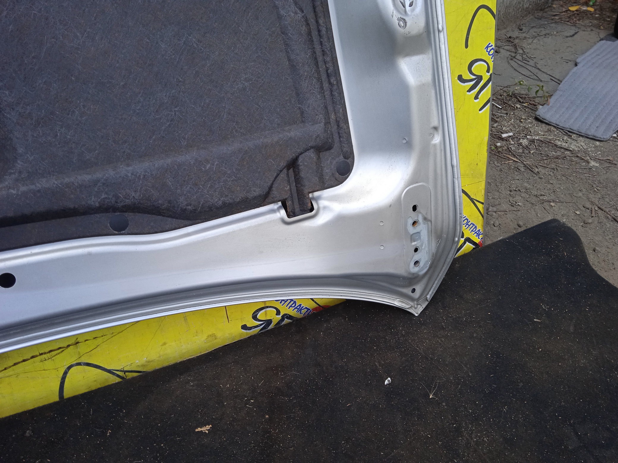 КАПОТ/MAZ/PREMACY/CREW/CR3W