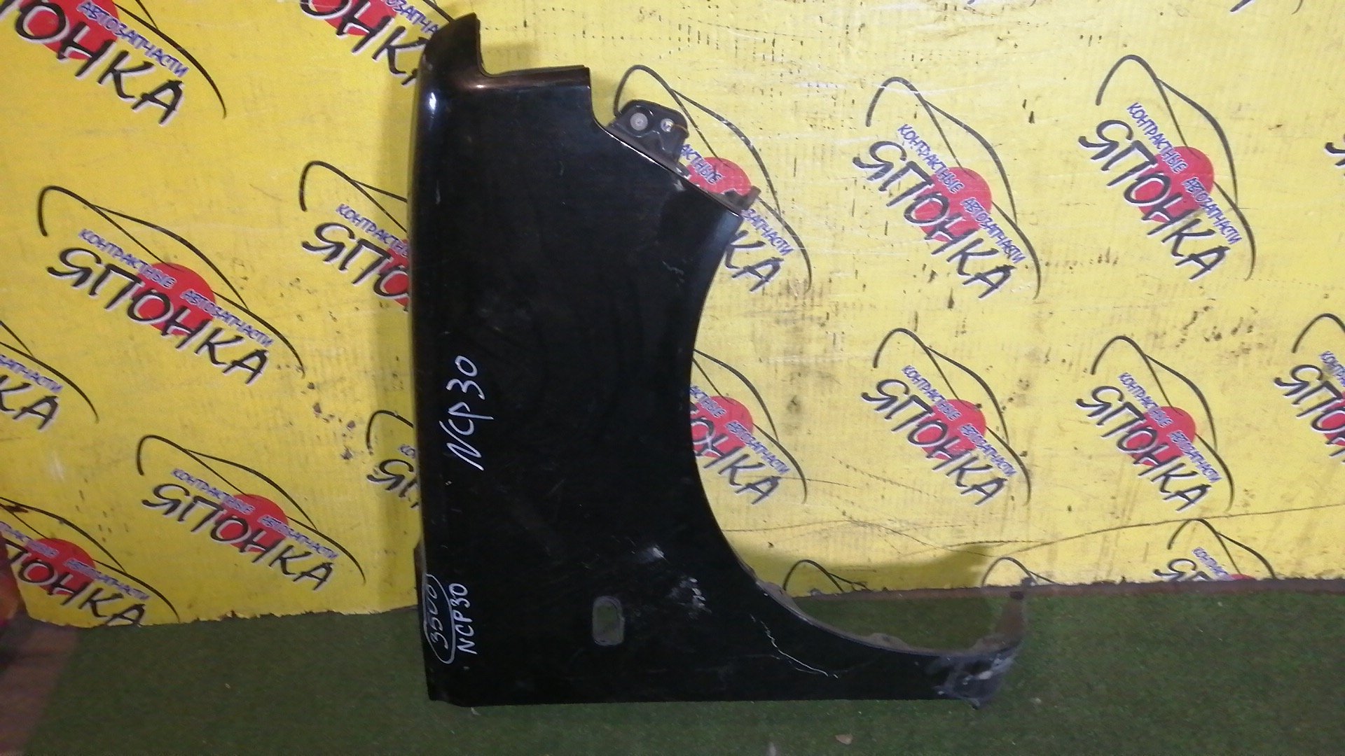 КРЫЛО/TOY/BB/NCP30/NCP31/NCP34/NCP35/F/R