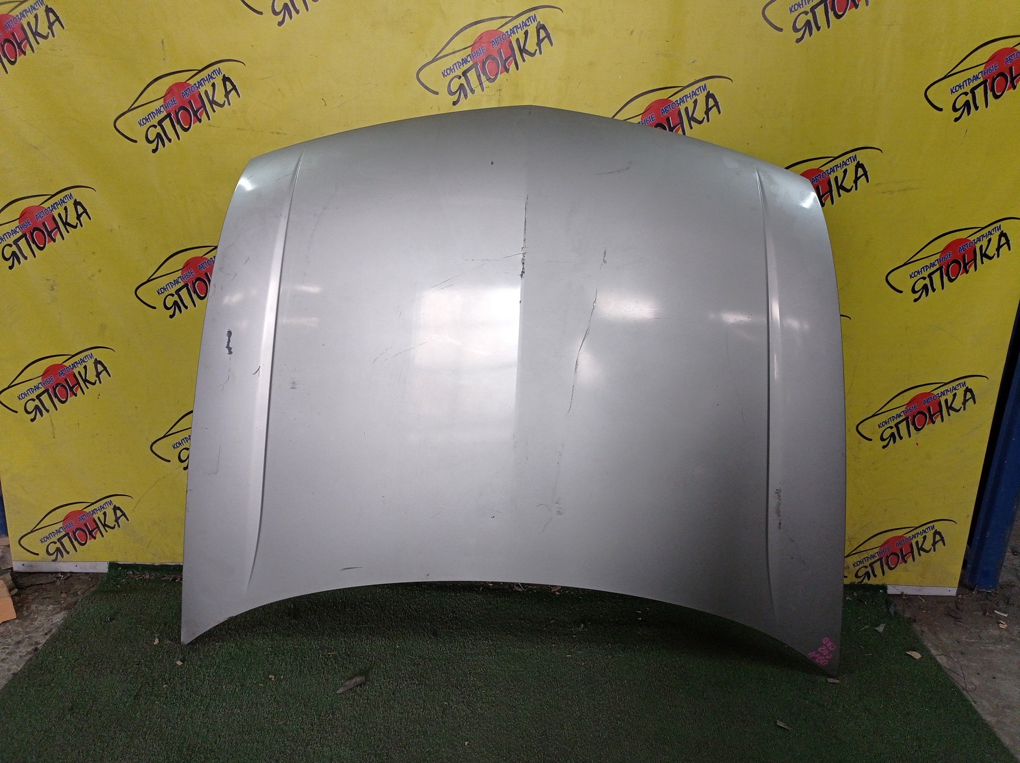 КАПОТ/MMC/AIRTREK/OUTLANDER/CU2W/CU4W/CU5W