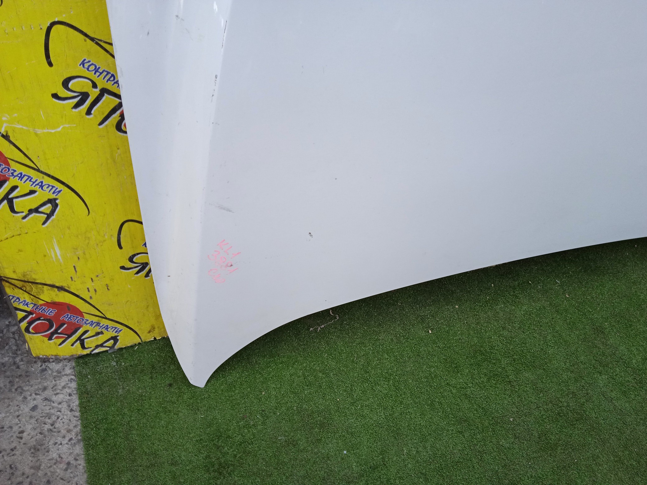 КАПОТ/CHEVR/CAPTIVA/C140