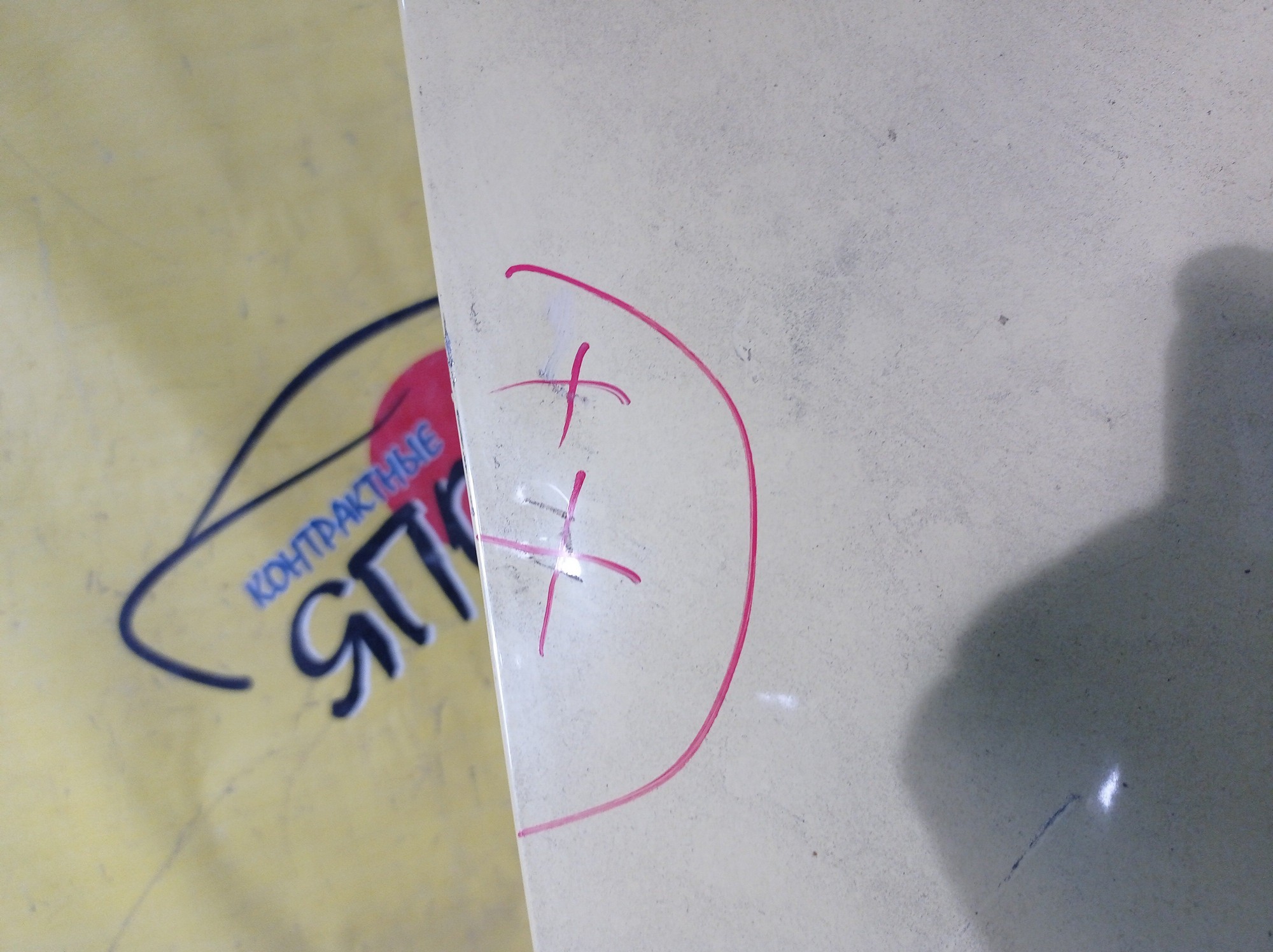 КАПОТ/MAZ/DEMIO/DY3R/DY3W/DY5R/DY5W/2 МОДЕЛЬ