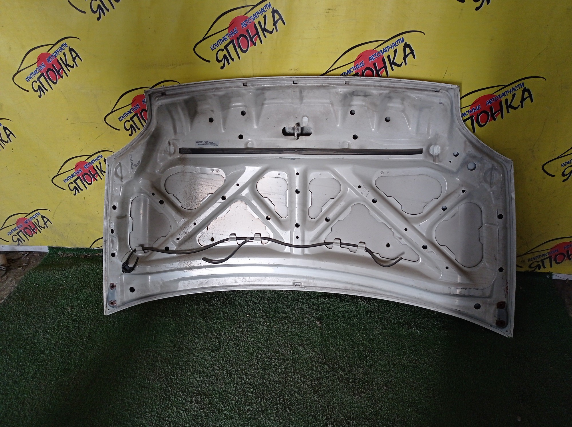 КАПОТ/MMC/DINGO/CQ2A/1 МОДЕЛЬ