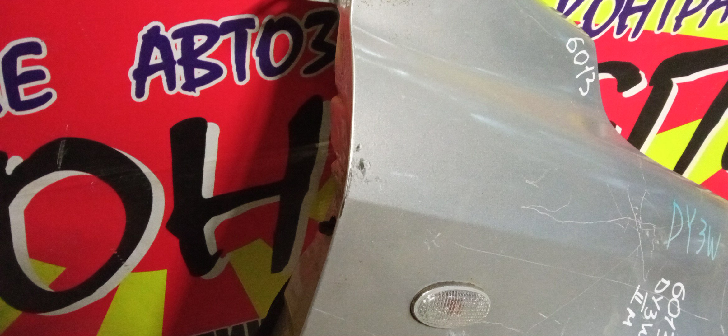 КРЫЛО/MAZ/DEMIO/DY3R/DY3W/DY5R/DY5W/F/R/2 МОДЕЛЬ/D52152111B/D53052111B