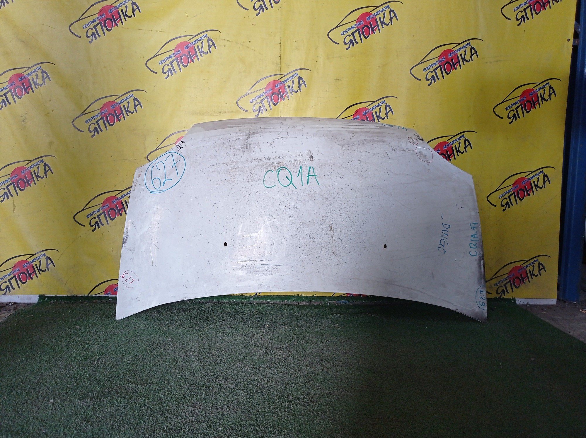 КАПОТ/MMC/DINGO/CQ2A/1 МОДЕЛЬ