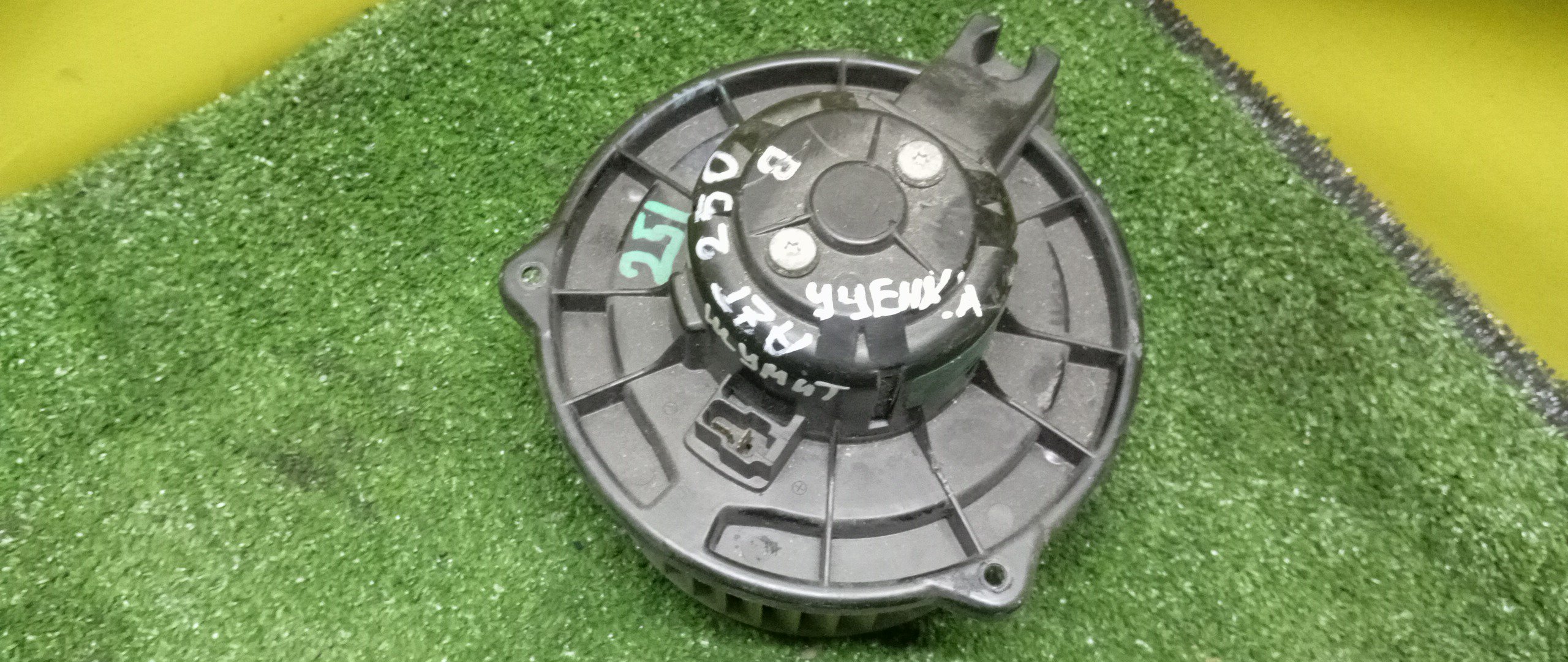 МОТОР ПЕЧКИ/TOY/AVENSIS/AZT250/AZT250W/AZT251/AZT251W/AZT255/AZT255W/УЦЕНКА