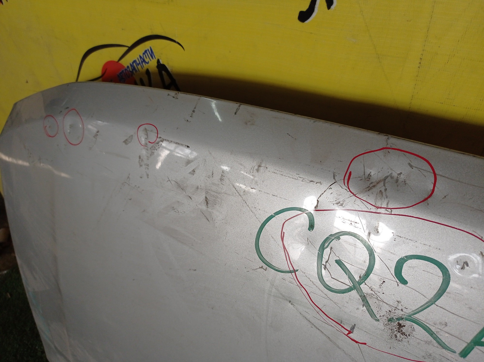 КАПОТ/MMC/DINGO/CQ2A/CQ5A/2 МОДЕЛЬ